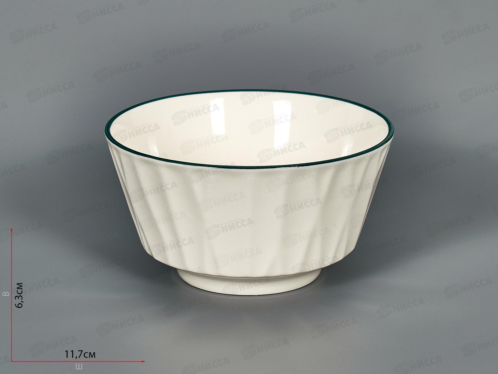 Салатник Линии 11,5см зеленая каемка MFK08368-G