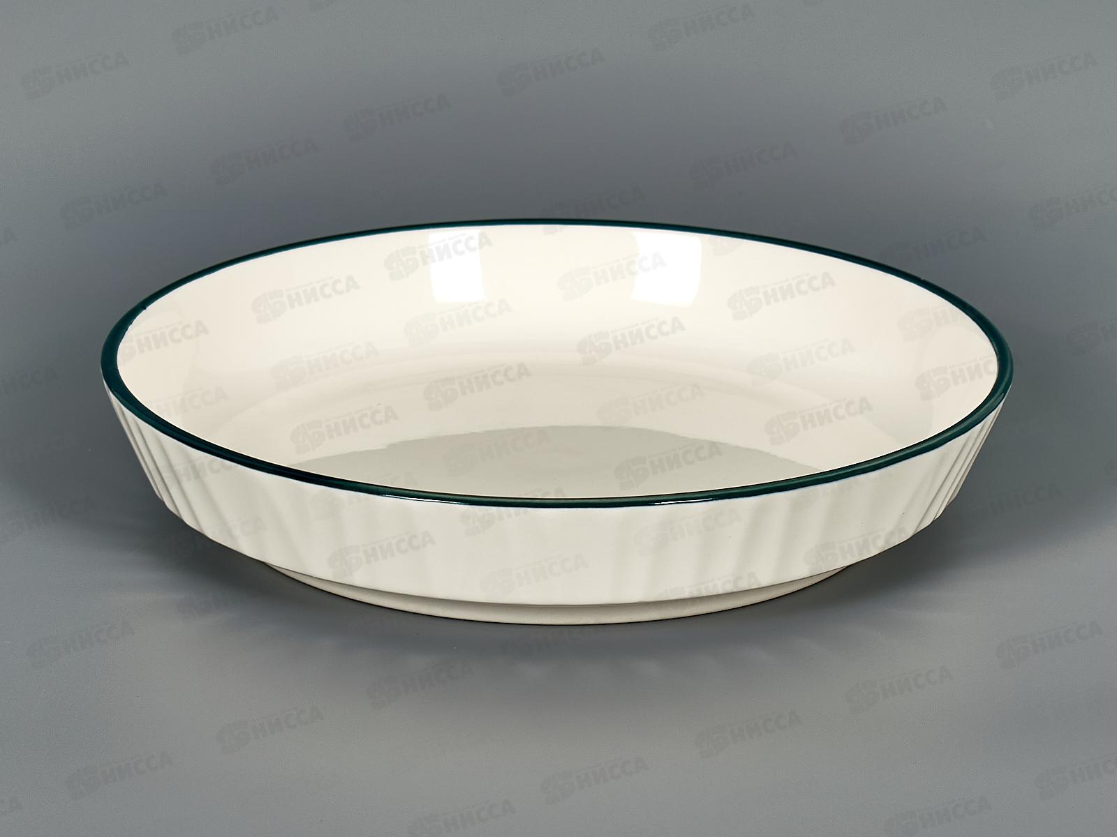 Тарелка обеденная Линии 20см зеленая каемка MFK08367-G