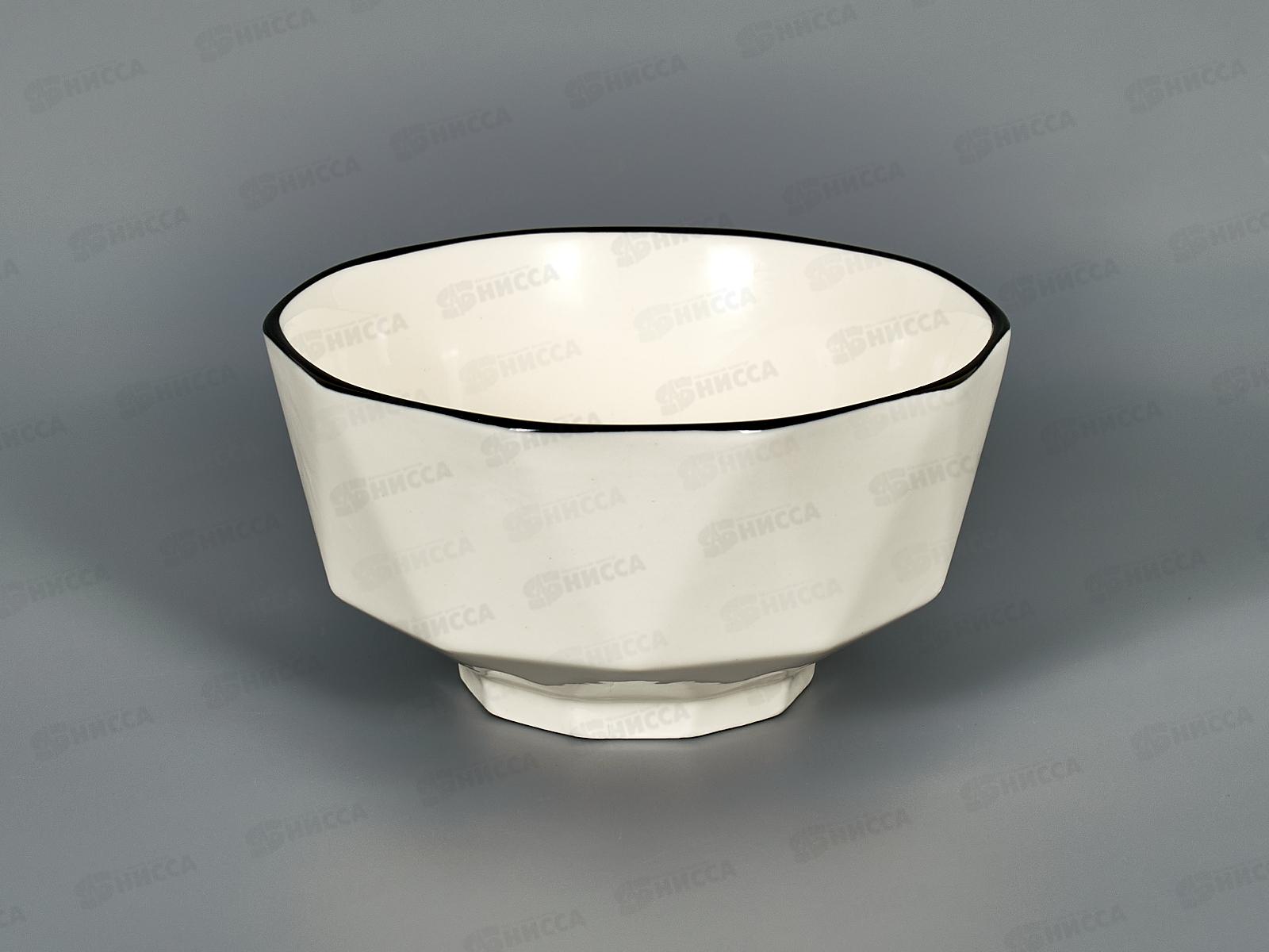 Салатник Ромб 11,5см MFK08364