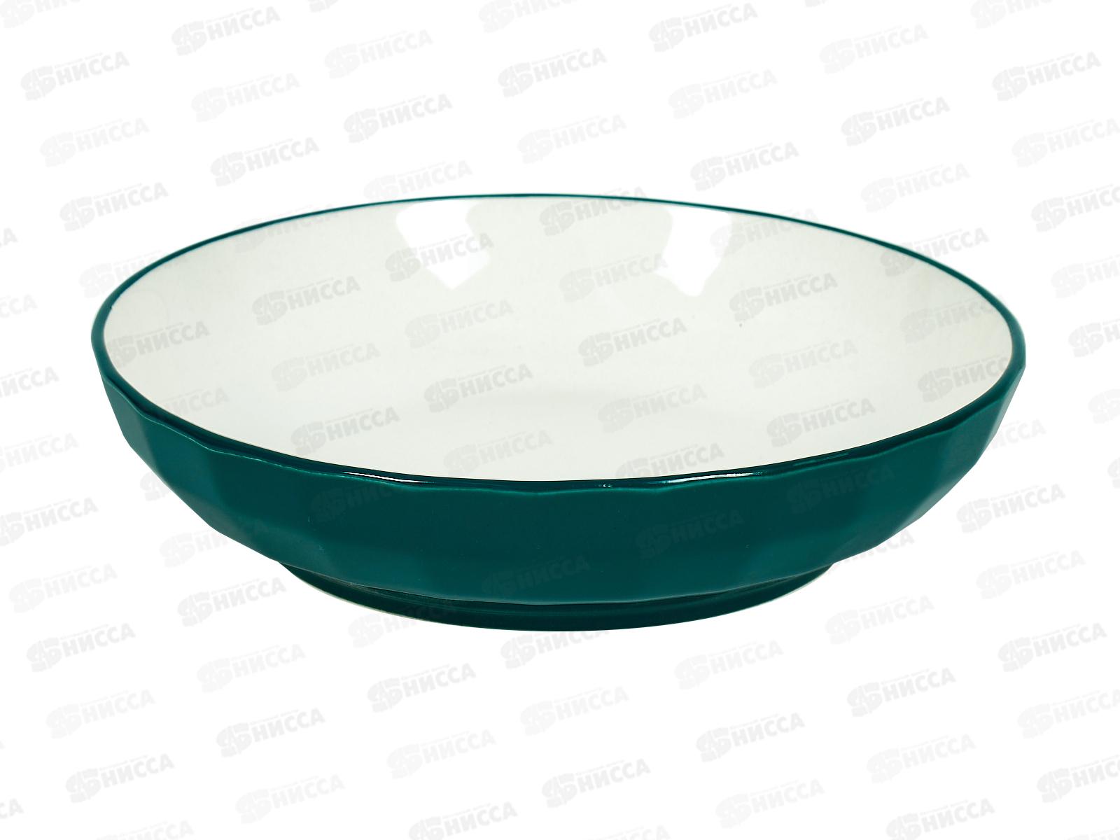 Тарелка Dark Green 20см MFK08373