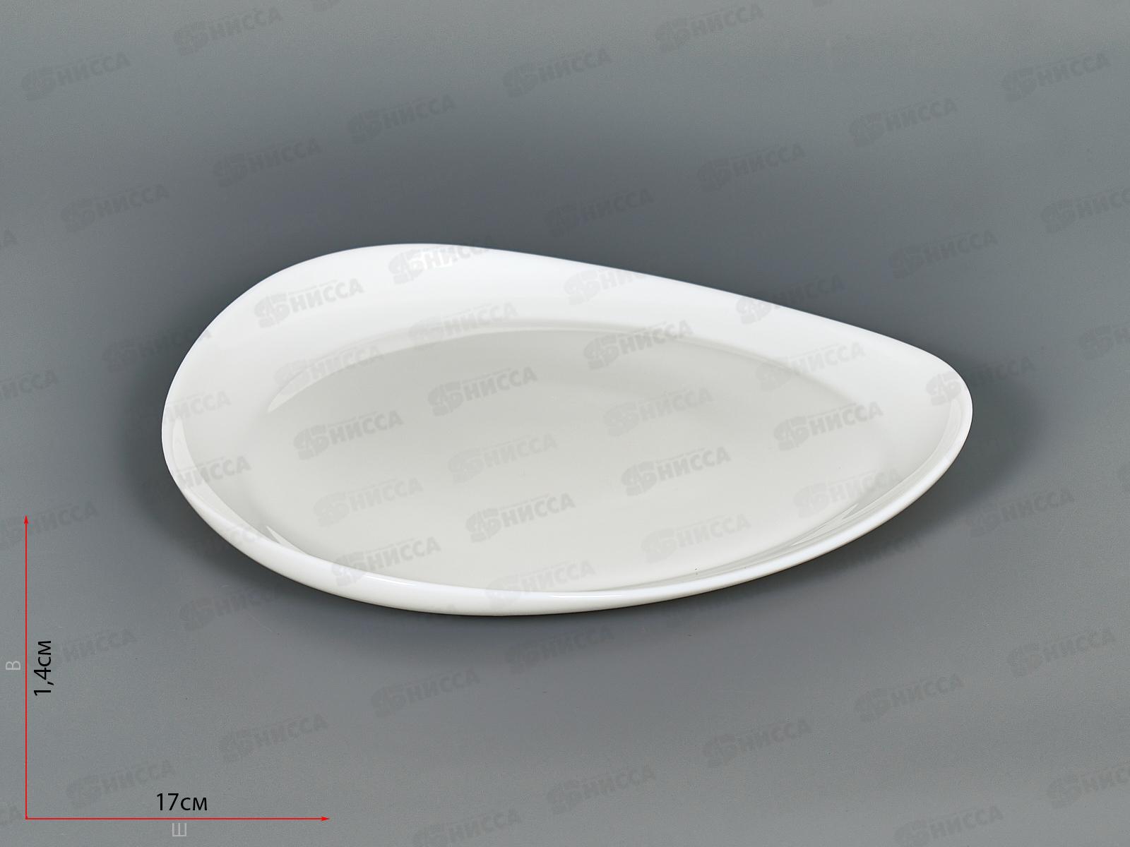 Тарелка десертная Вайт 17см RLP70X-A