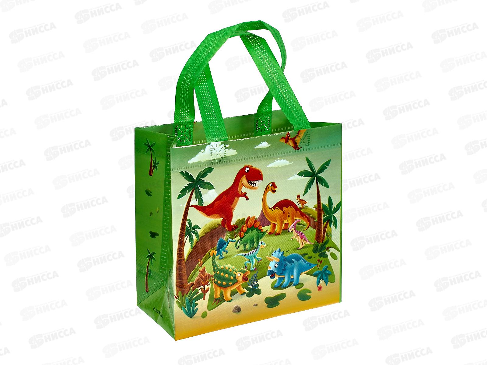 Пакет подарочный бумажный Mazari Дино 22*23*11 см М-8213