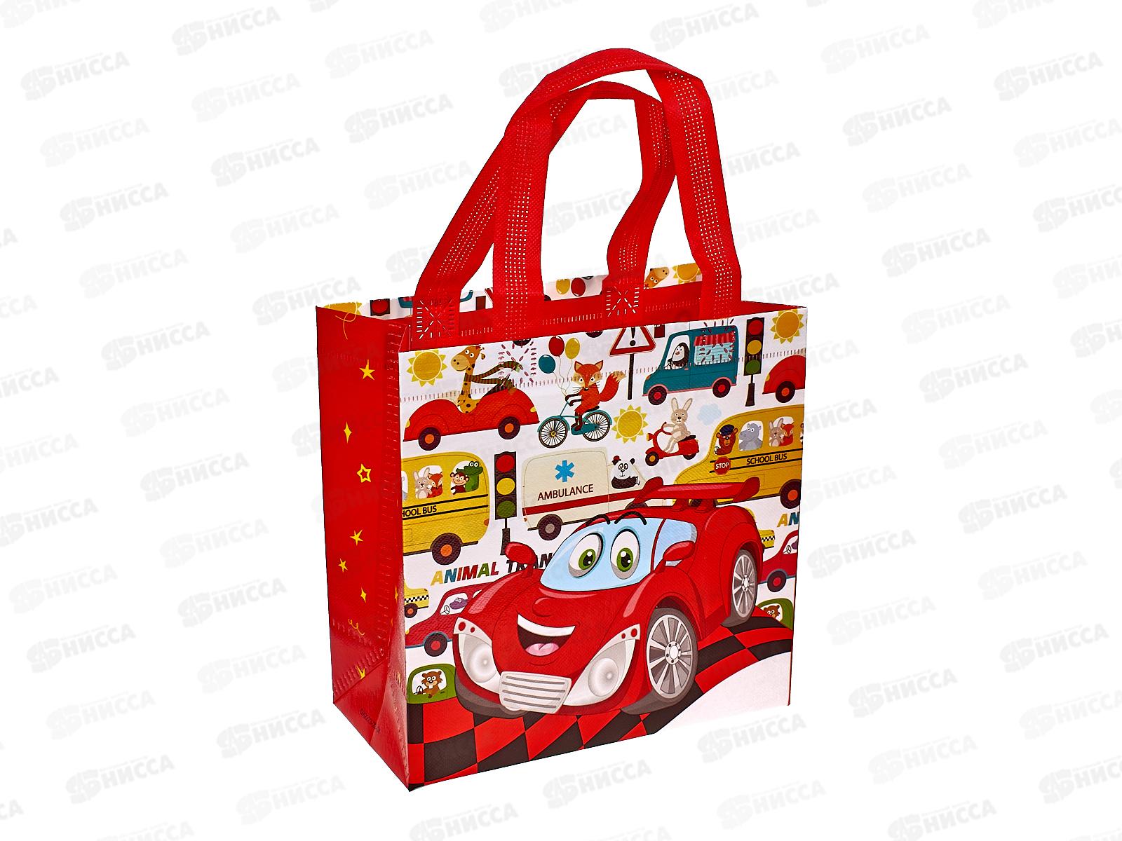 Пакет подар. неткан.материал Mazari Машинки 22*23*11см М-8212