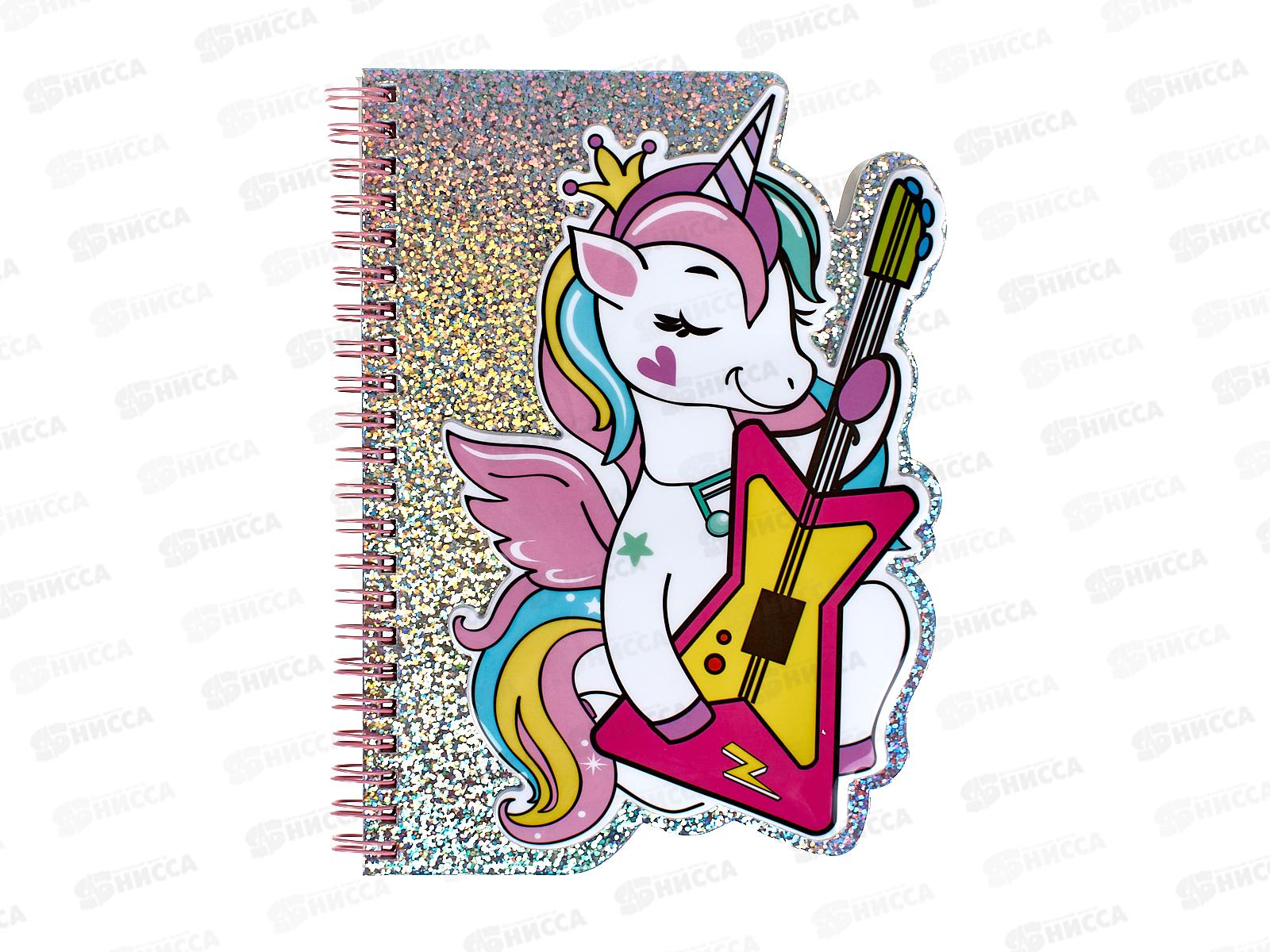 Блокнот 50л MAZARI Голография M-3150*12