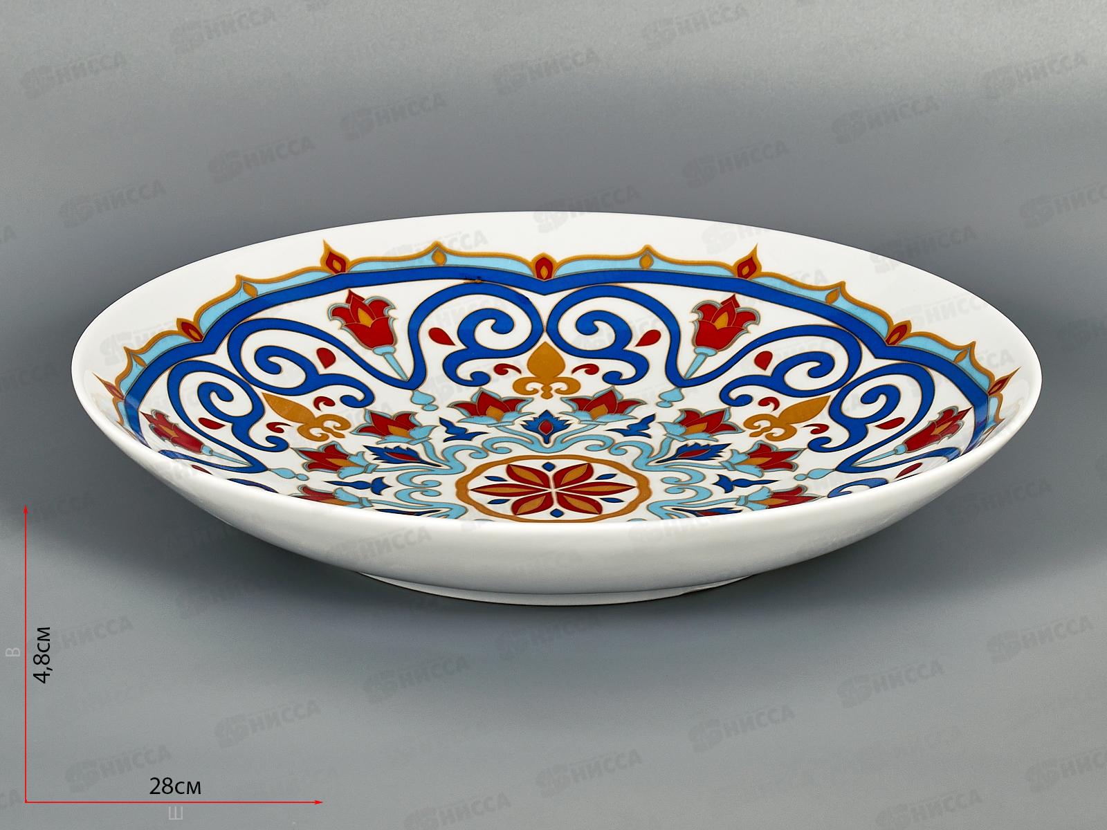 Сухарница 270мм фарфор 23а Дамаск 3С2415 *5