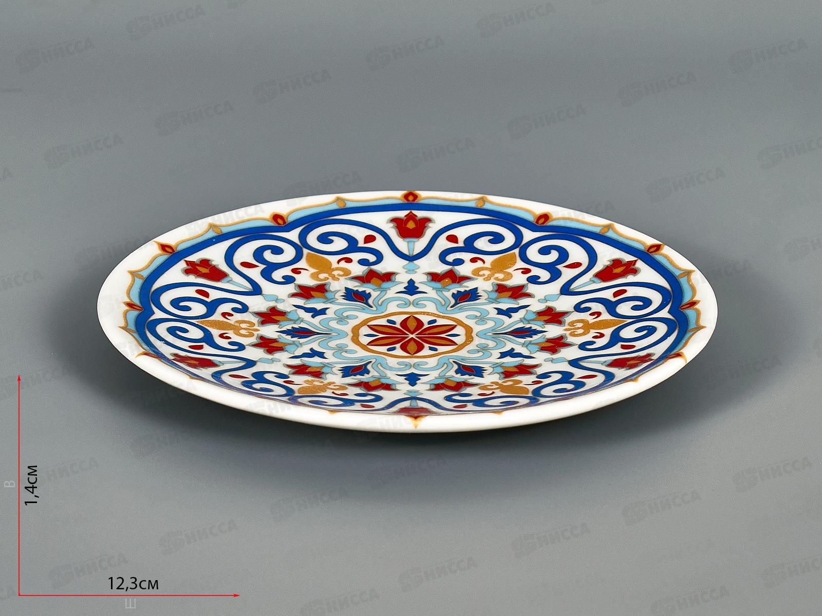 Тарелка мелкая 125мм фарфор Универсал Дамаск 3с2414  *20