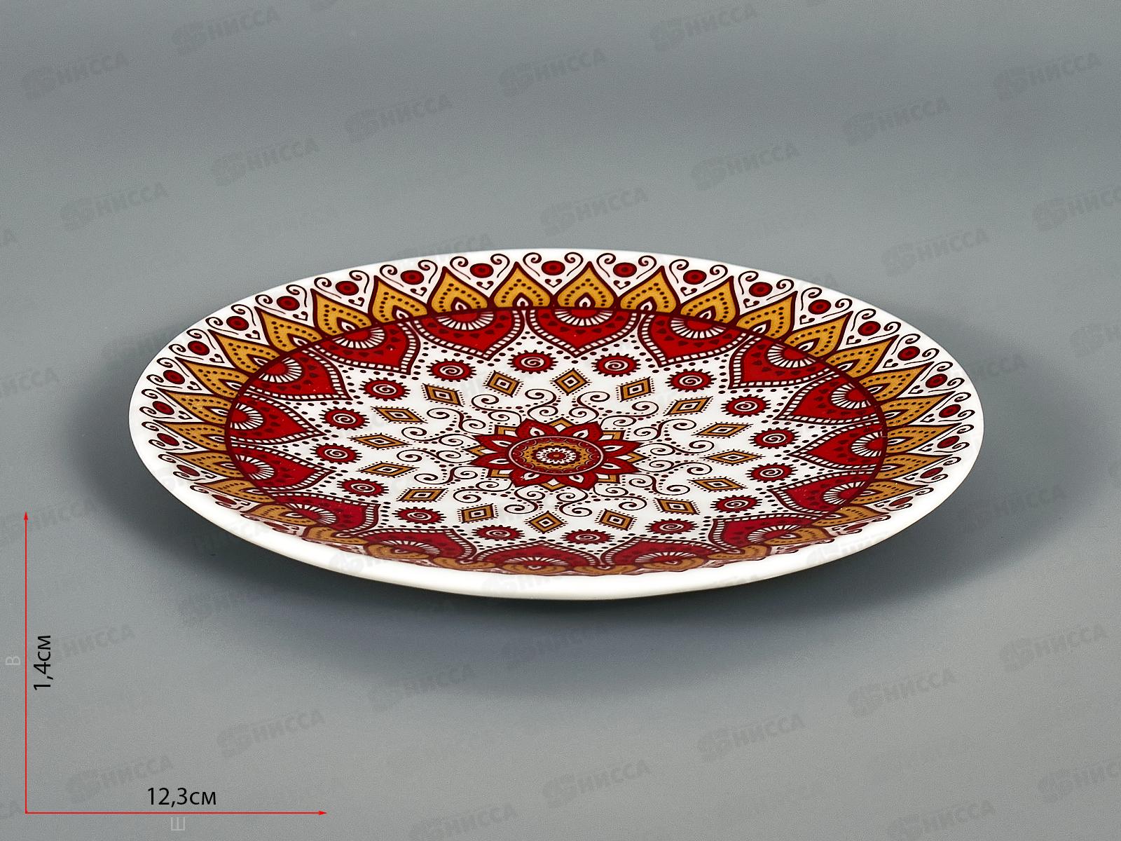 Тарелка мелкая 125мм фарфор Универсал Дастархан Gold 3с2432  *20