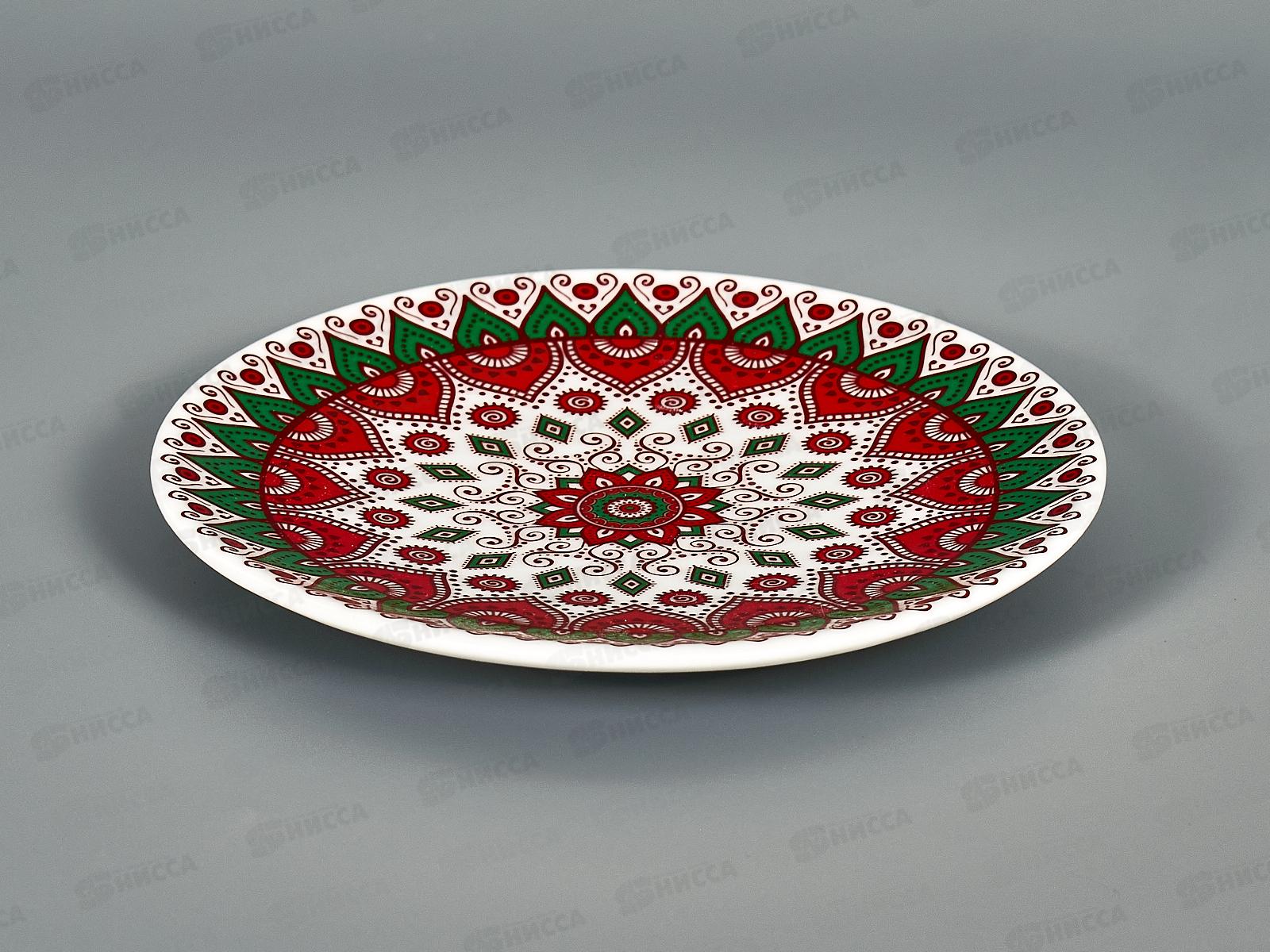 Тарелка мелкая 125мм фарфор Универсал Дастархан Green 3с2424  *20