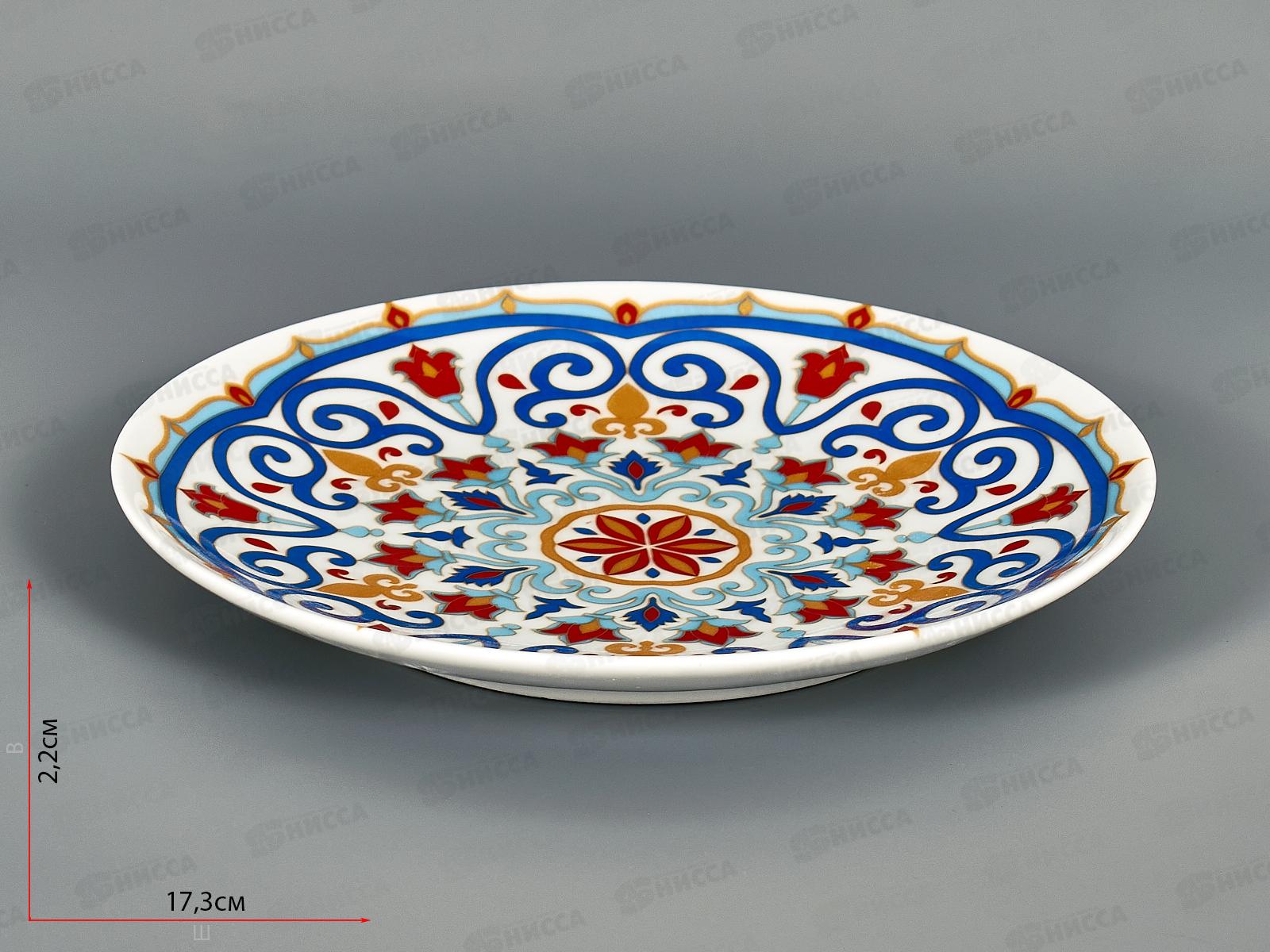 Тарелка мелкая 175мм фарфор Универсал Дамаск 3с2413  *20