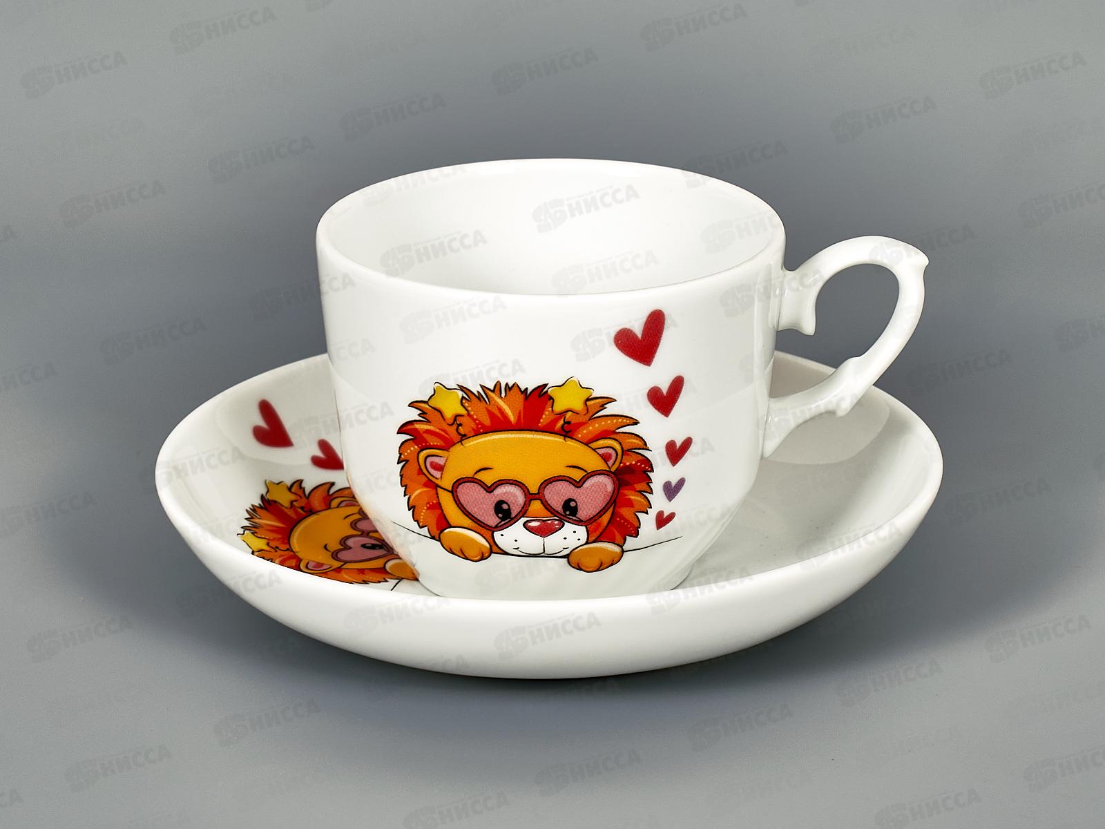 Чайная пара Тюльпан 250см3 Львята 3с2466