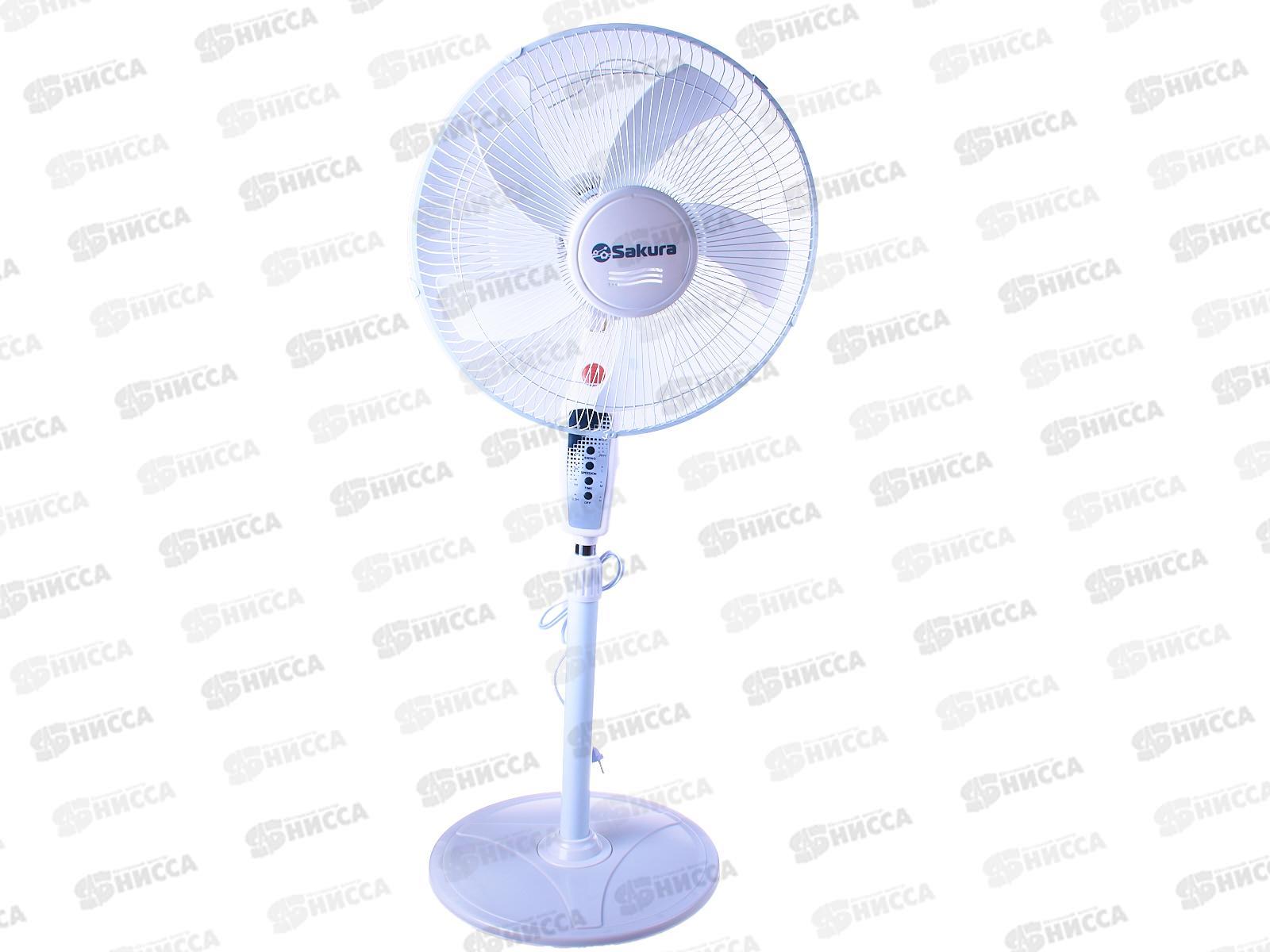 Вентилятор напольный SA-18W белый