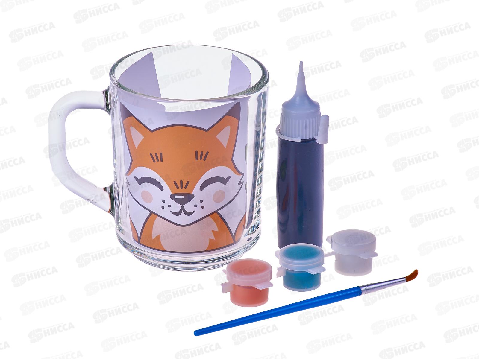 Набор для творчества. Кружка под роспись &quotЛисичка&quot 05204