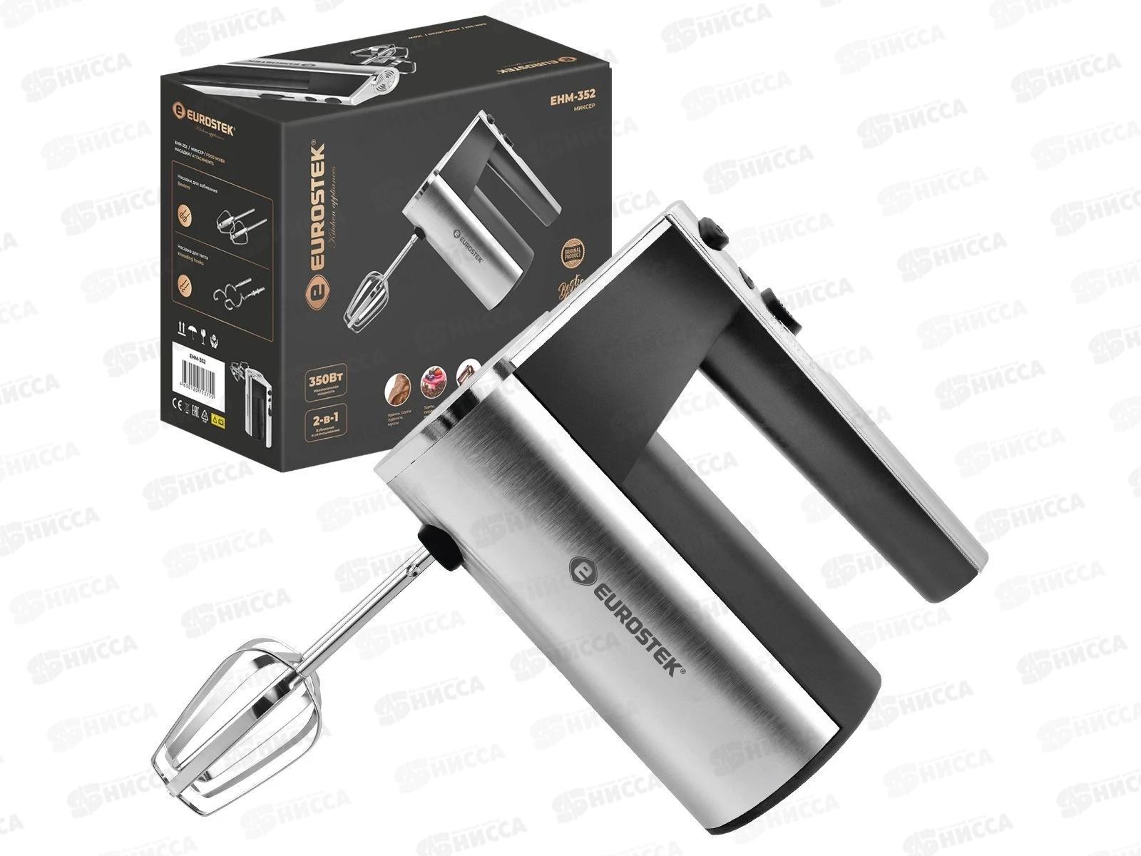 Миксер Eurostek EHM-352 ЕГ