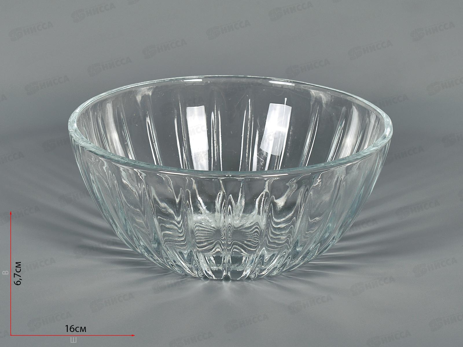 Салатник SELENA, 830мл, 7372