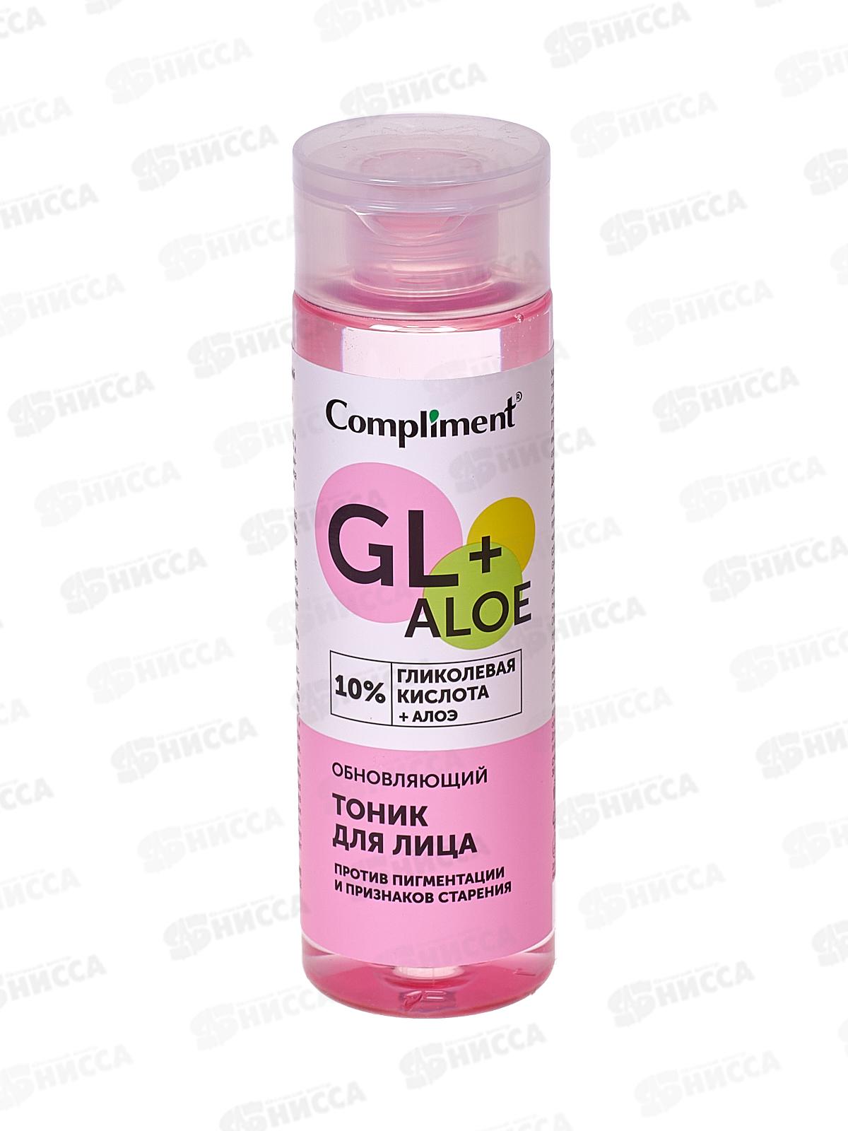 КОМПЛИМЕНТ Обновляющий тоник для лица с гликолевой кислотой 200мл *12