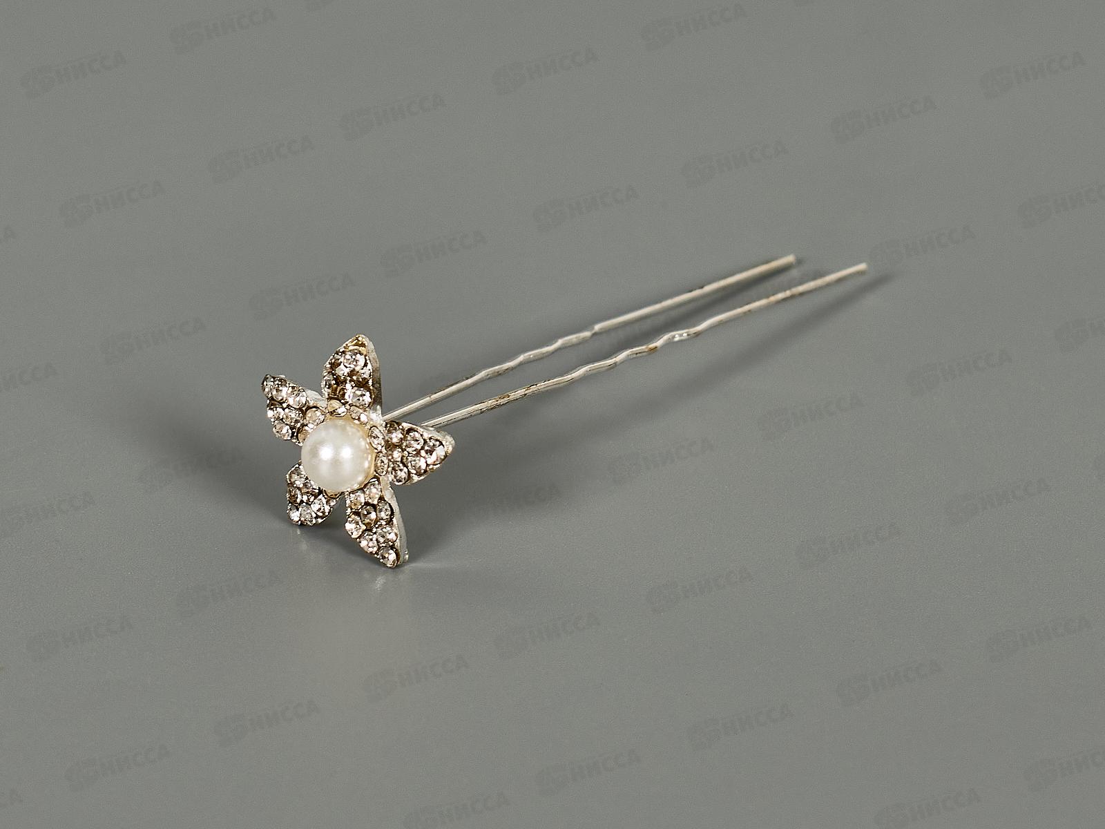 Шпилька для волос "Цветок" 2016-1417 *20  Б