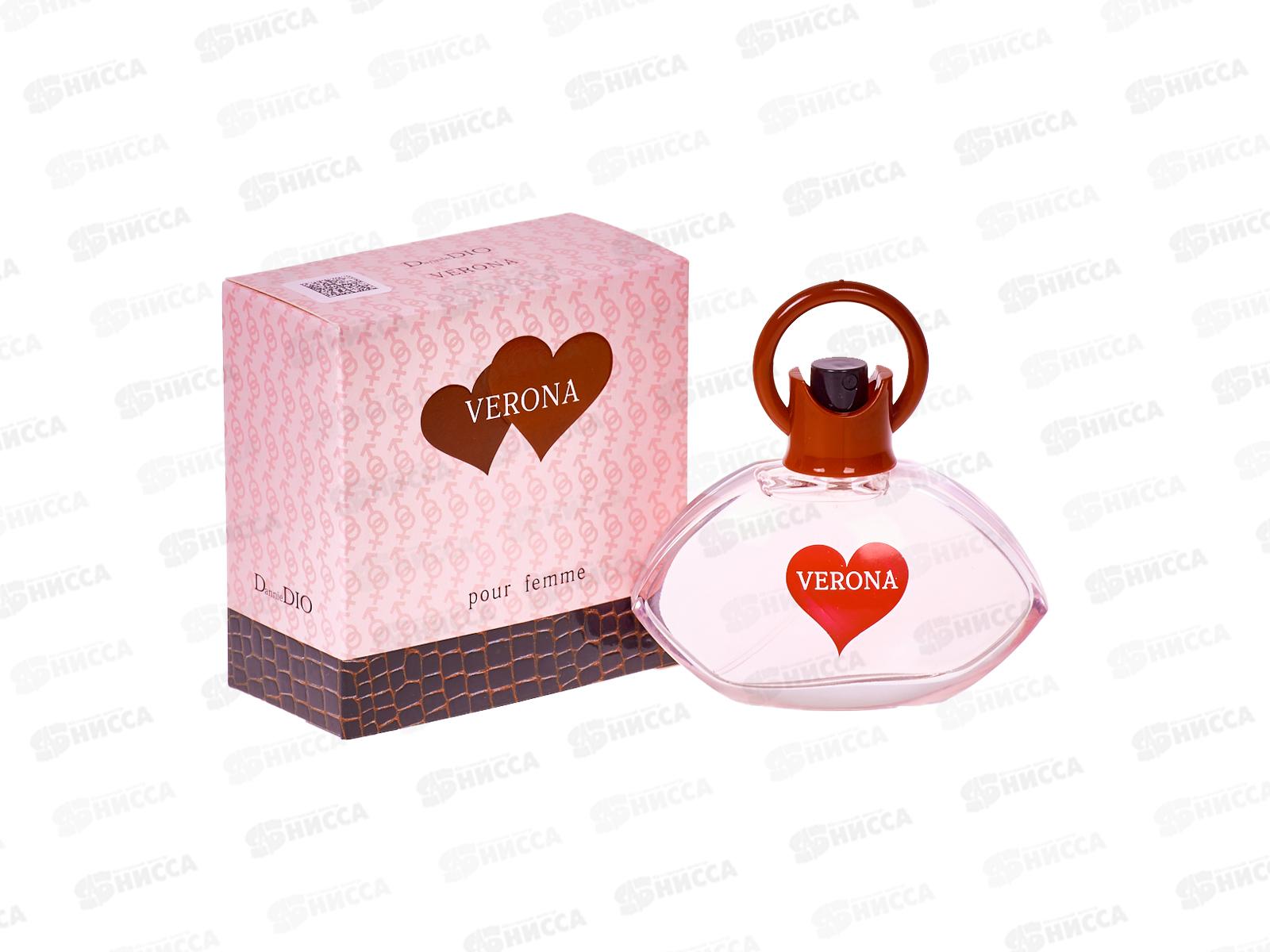 Verona, туалетная вода 60мл женская *16 М