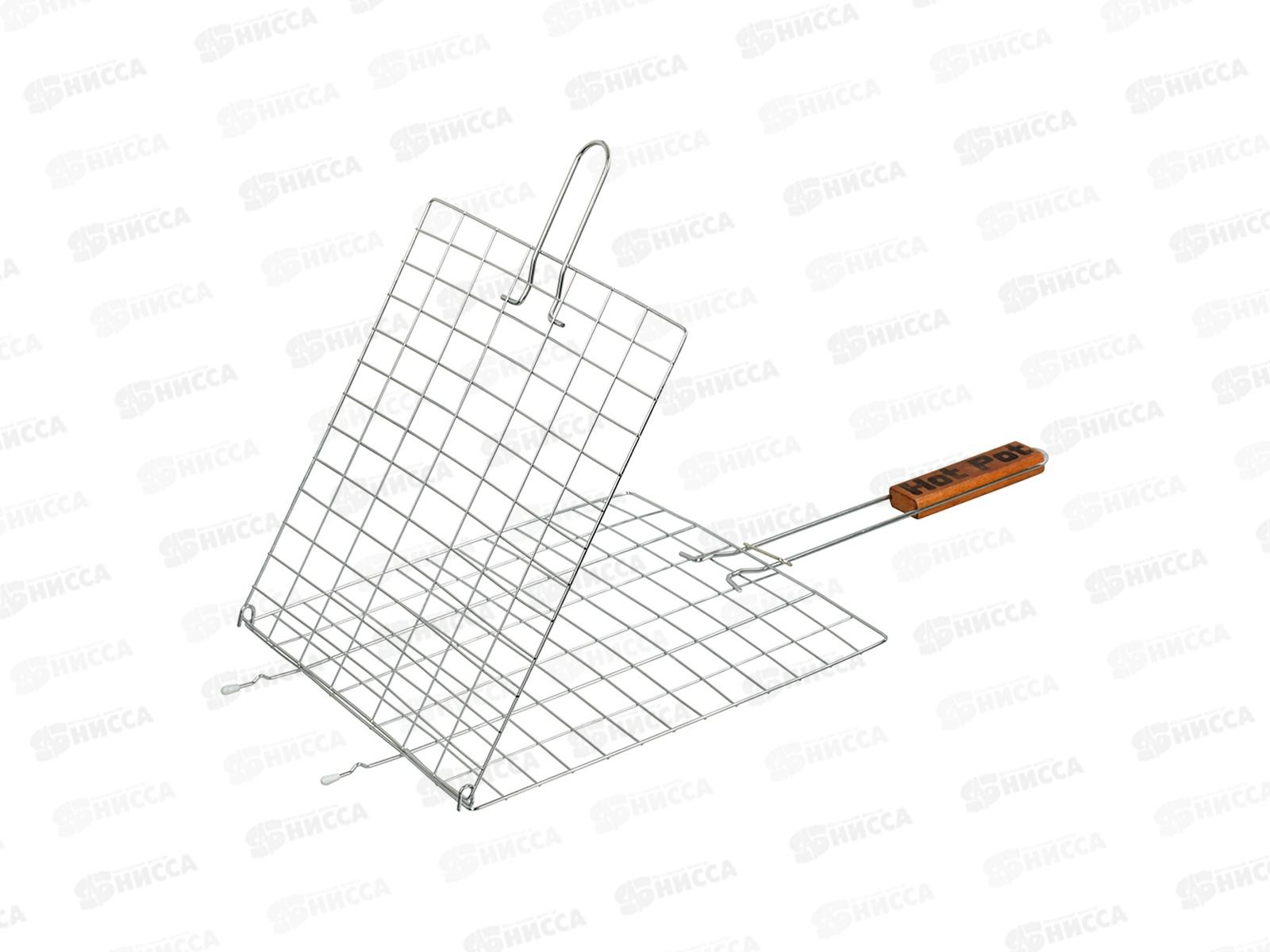 Решетка-гриль универсальная 50*28*28см Hot Pot *12 61333