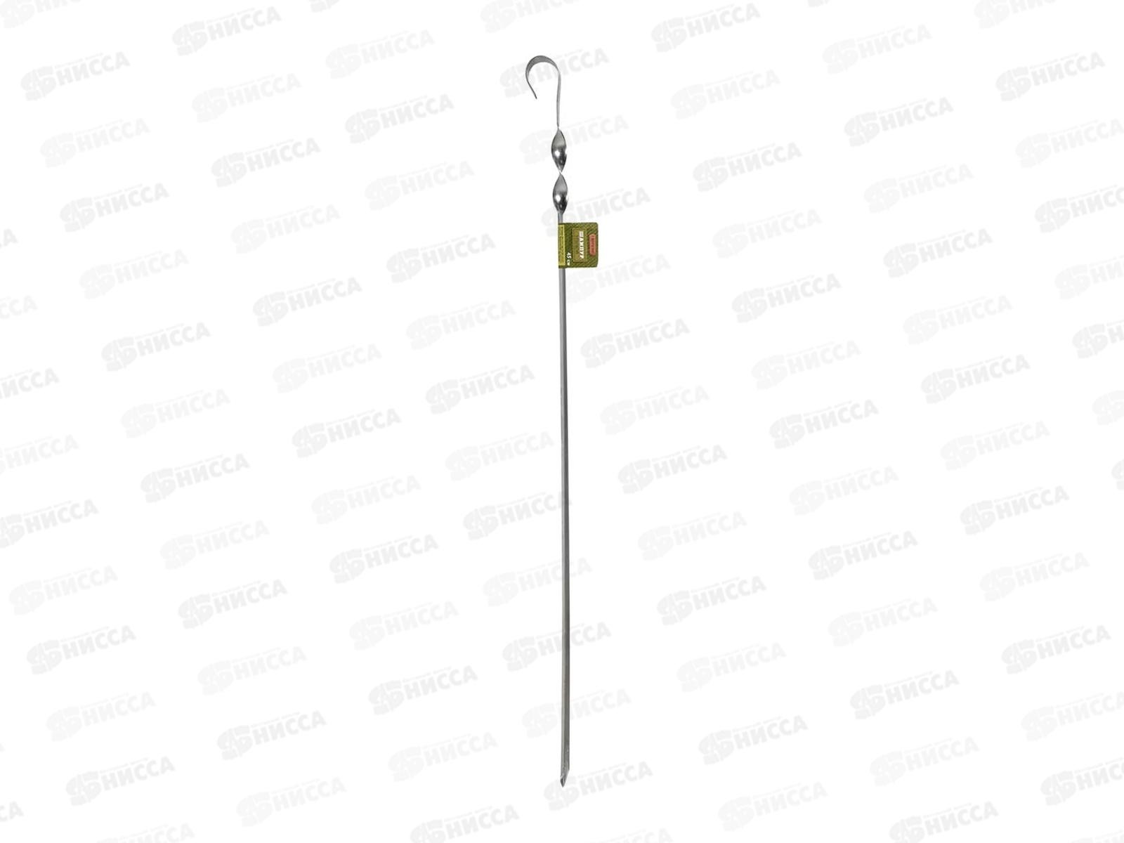 Шампур угловой 450*10*1мм BOYSCOUT *50 61022