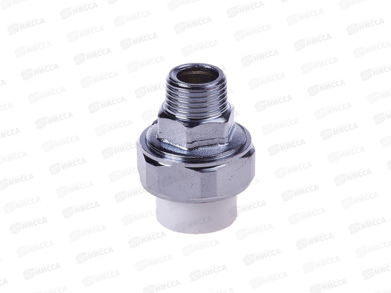 Американка муфта PP-R комбинированная разъемная 20*1/2 НР