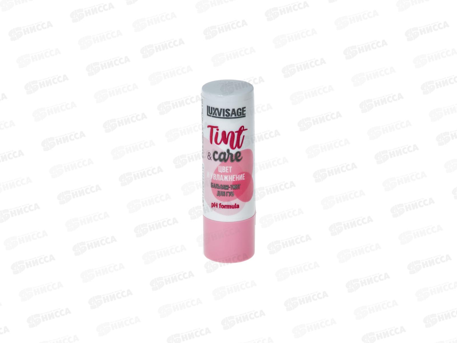 LUXVISAGE Бальзам-тинт для губ Tint care pH formula №01 *12