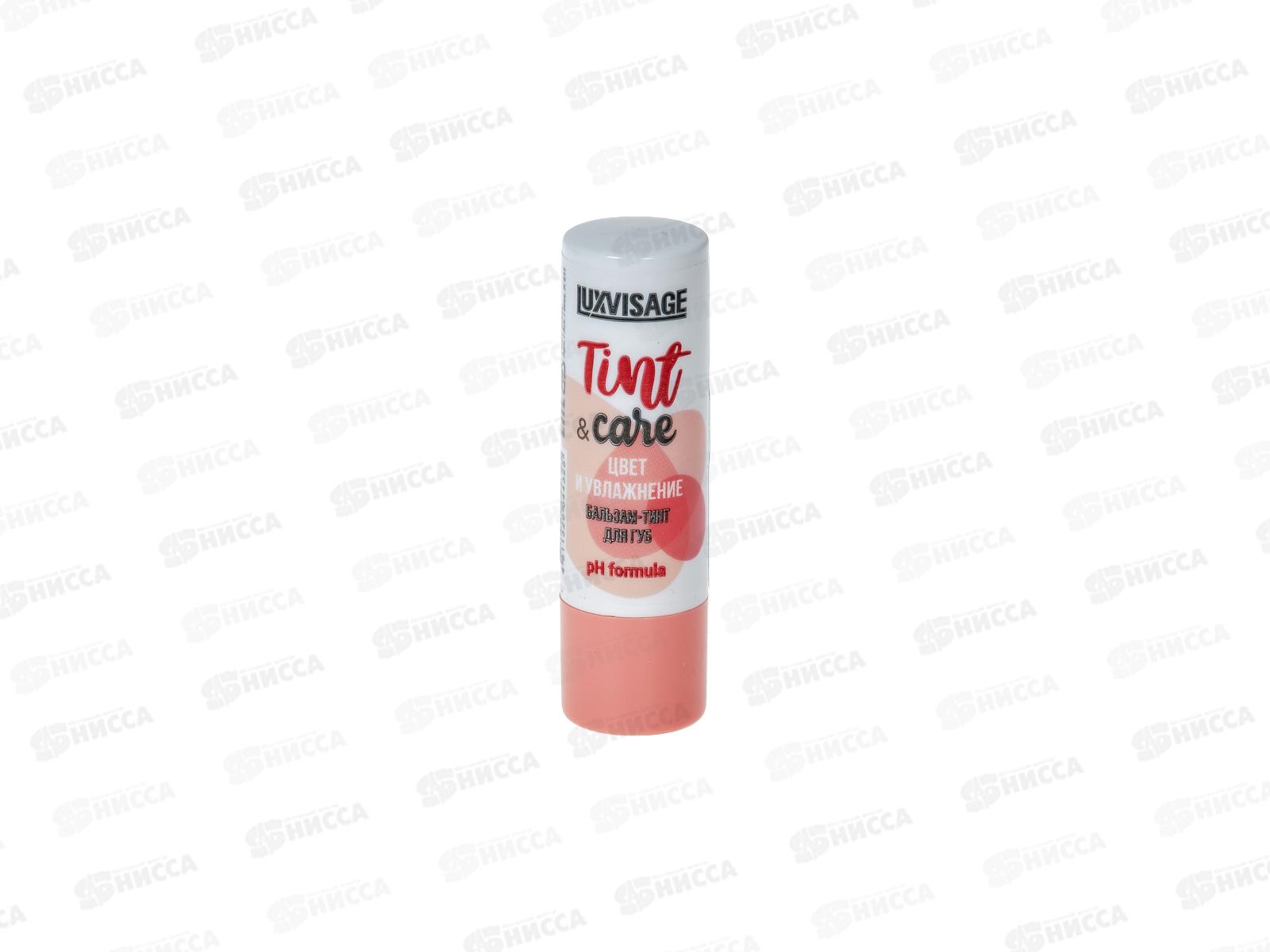 LUXVISAGE Бальзам-тинт для губ Tint care pH formula №02 *12