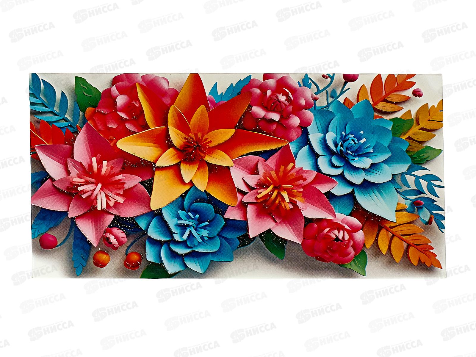 Конверт для денег КП без надписи, 8421 *10