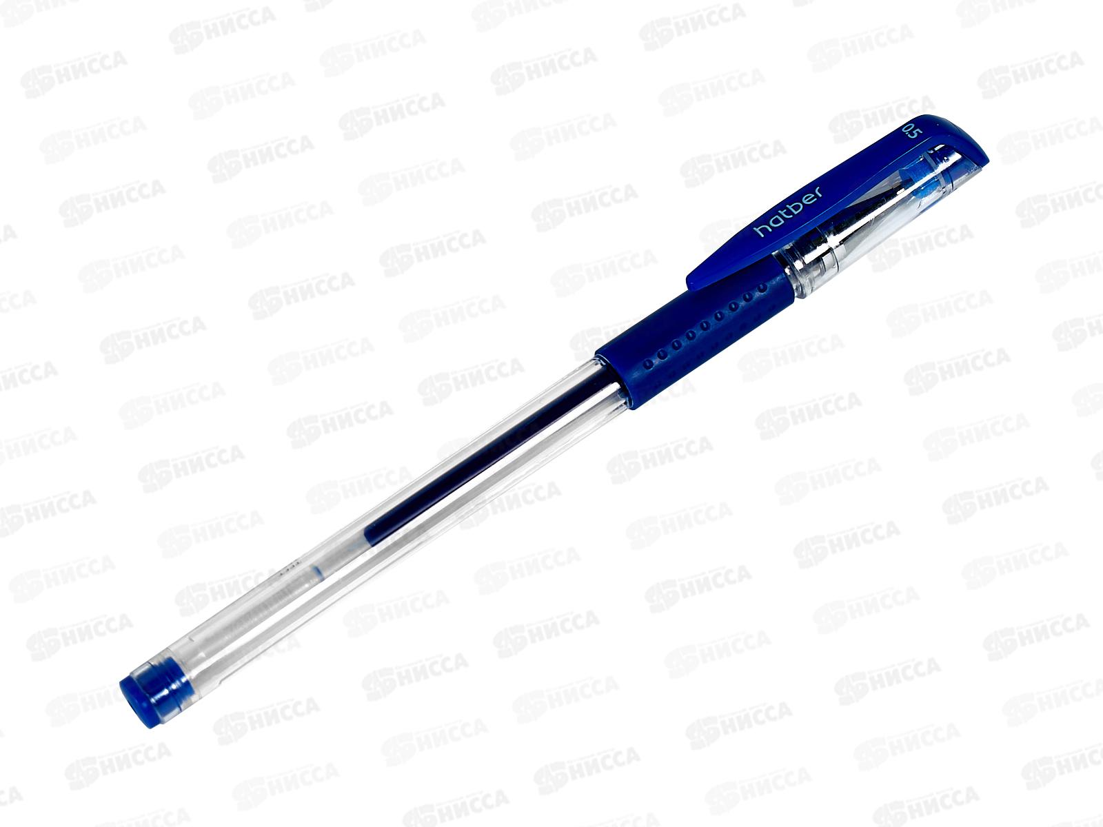 Ручка гел. Hatber Test синяя 0,5мм, 083463 *12