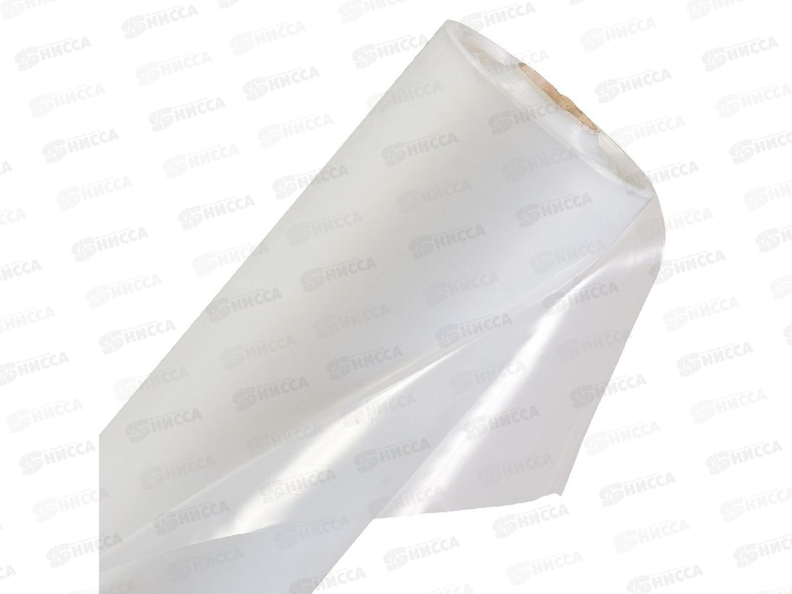 Пленка п/э 100мк рулон ширина 1,5м *100 П Эконом