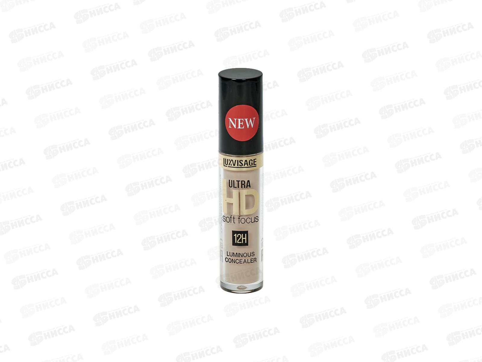 LUXVISAGE Консилер светоотражающий ULTRA HD №12 *6