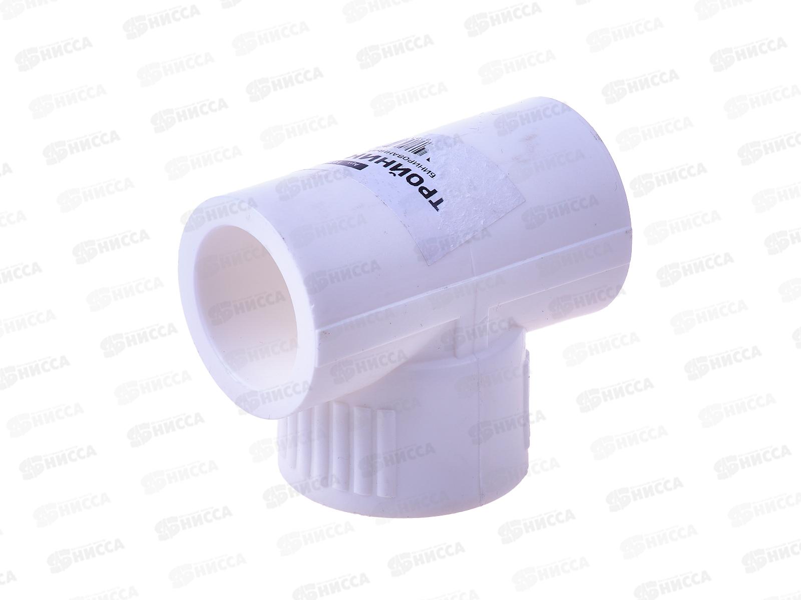 Тройник комбинированный 25*1/2*25 ВР  PROFLINE