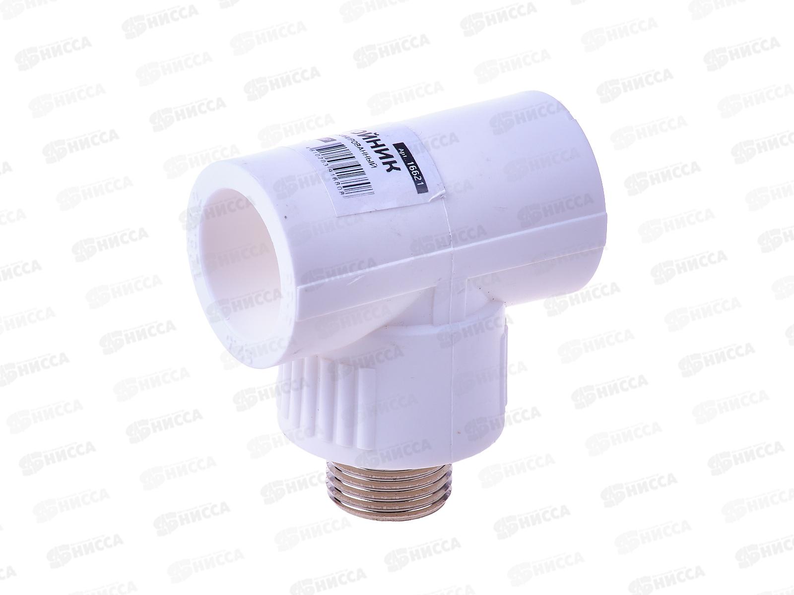 Тройник комбинированный 25*1/2*25 НР  PROFLINE