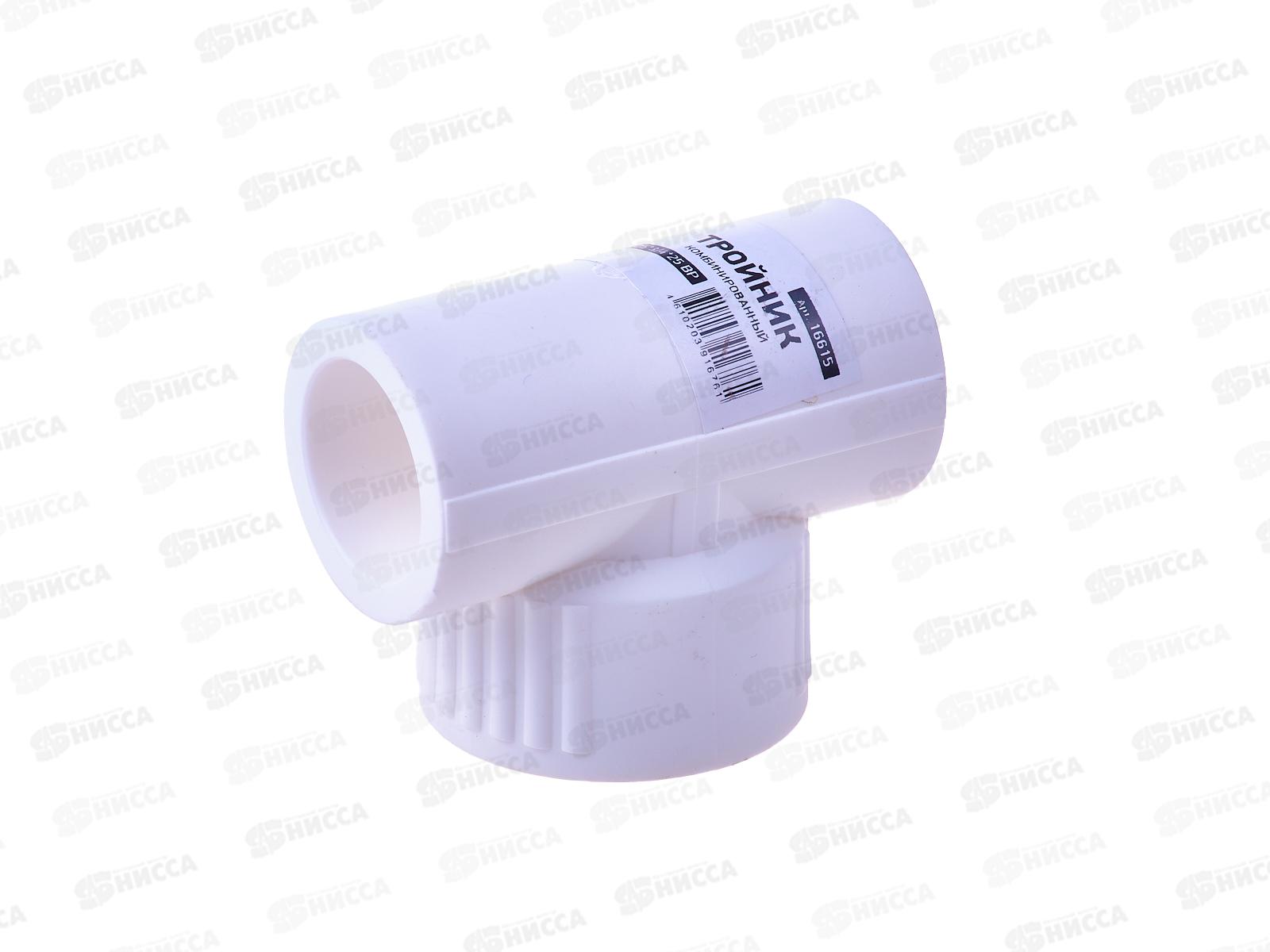 Тройник комбинированный 25*3/4*25 ВР  PROFLINE