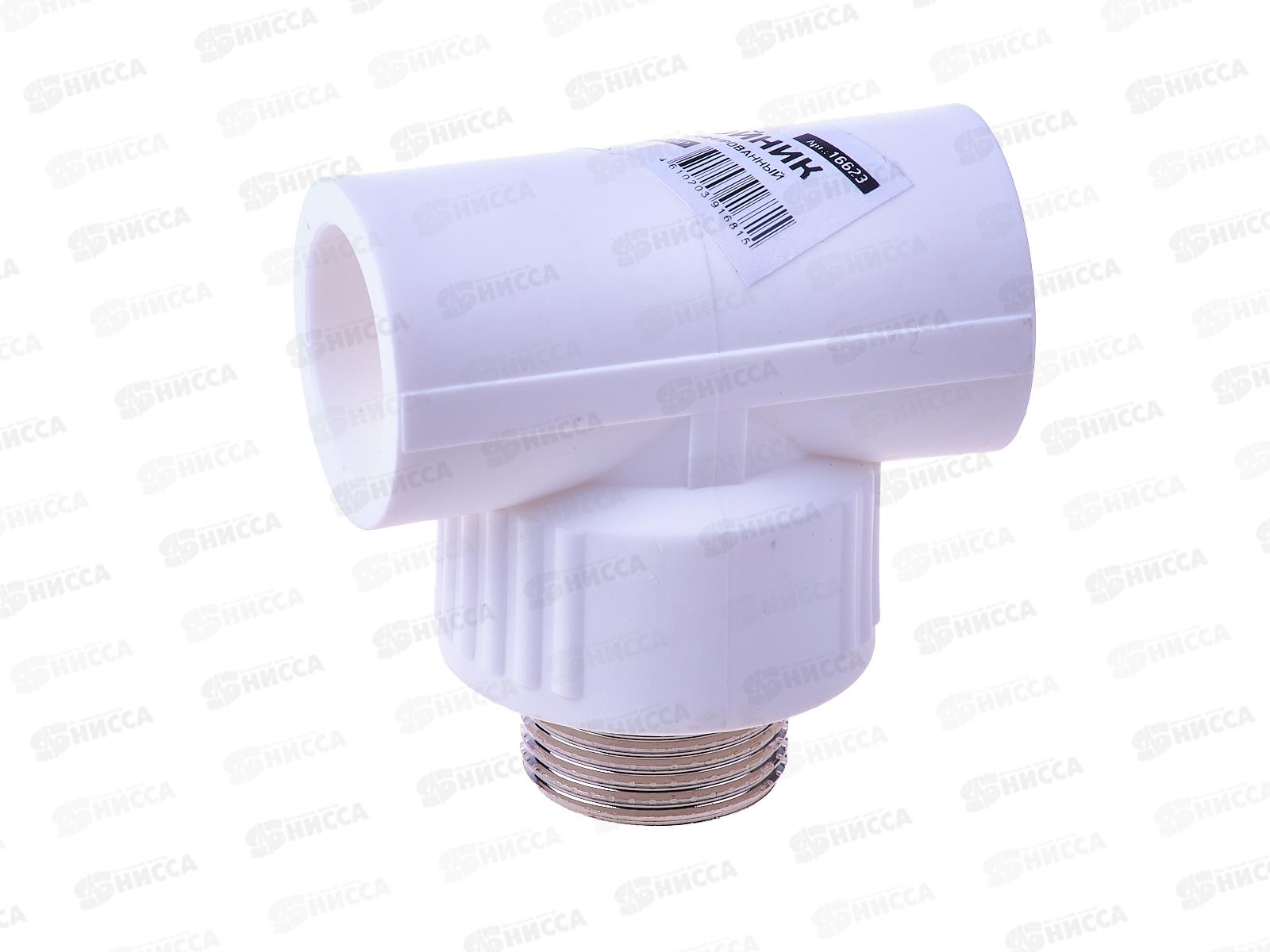 Тройник комбинированный 25*3/4*25 НР  PROFLINE