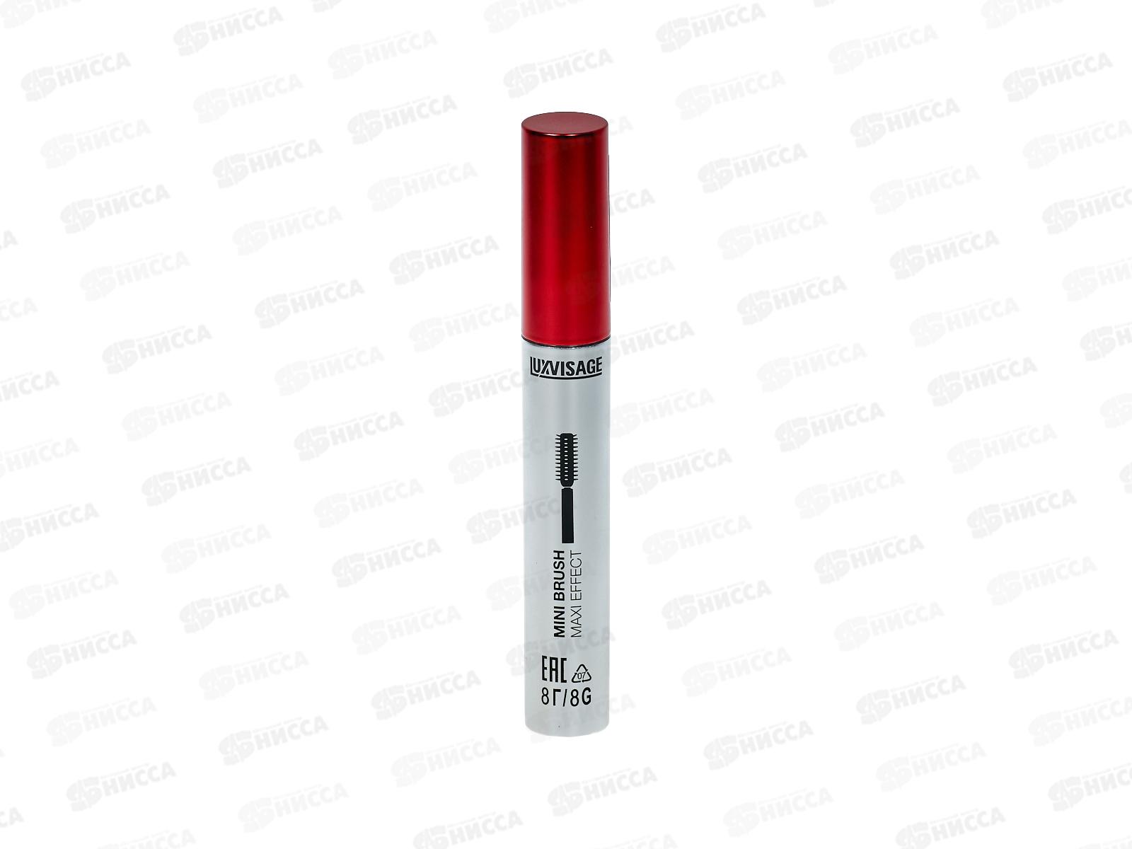 LUXVISAGE Тушь для ресниц VOLUME пышные ресницы черная *6