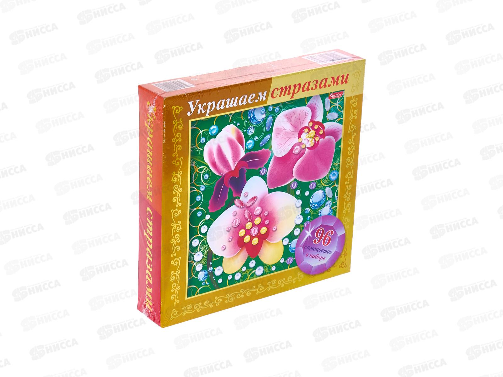 Игра-конструктор Hatber А5 3Д украшение стразами, Орхидеи  18241 *20