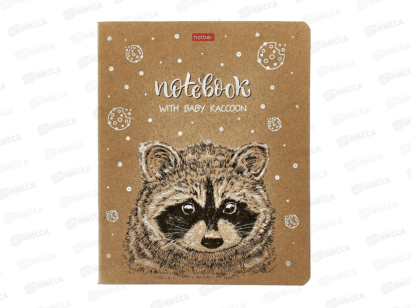 Тетрадь 48листов клетка Hatber С милыми зверьками 066339 *10/100