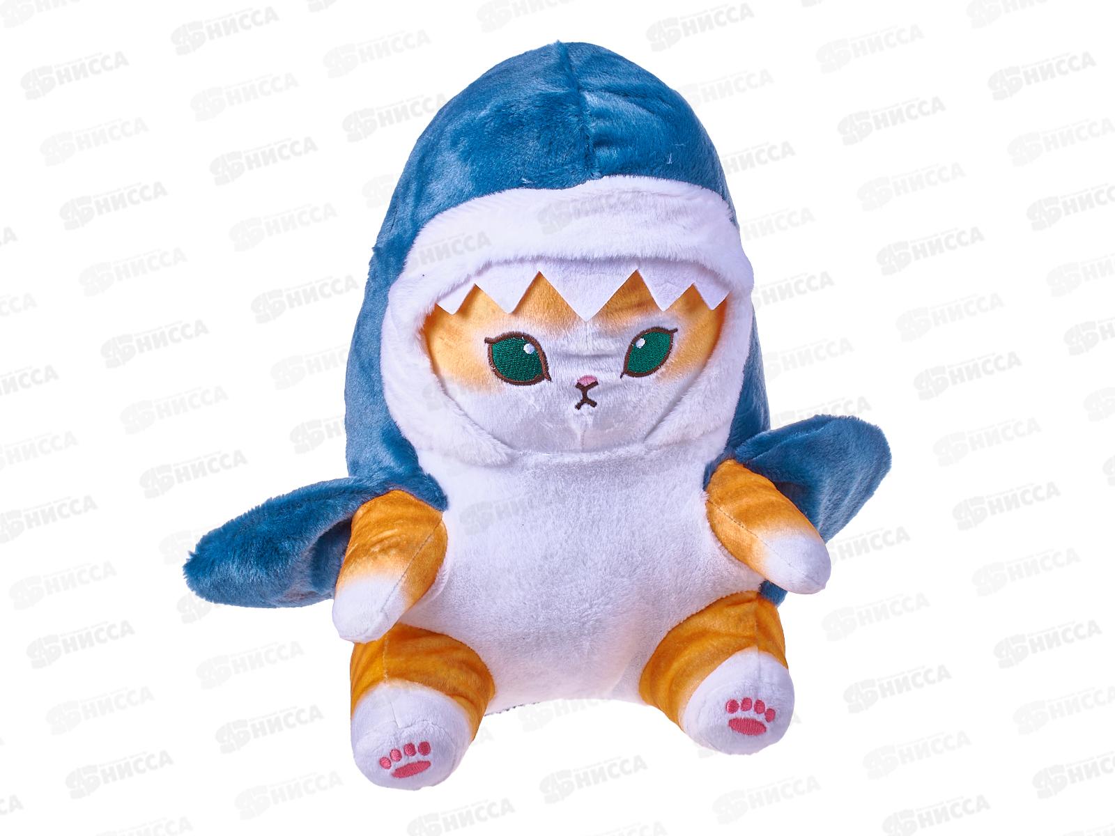 Кот-Акула, 28см, 102302-28 MAXITOYS