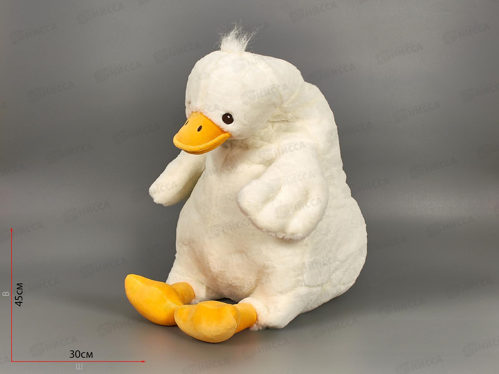 Толстяк Гусь, 55см, 300523-4-55 Maxitoys