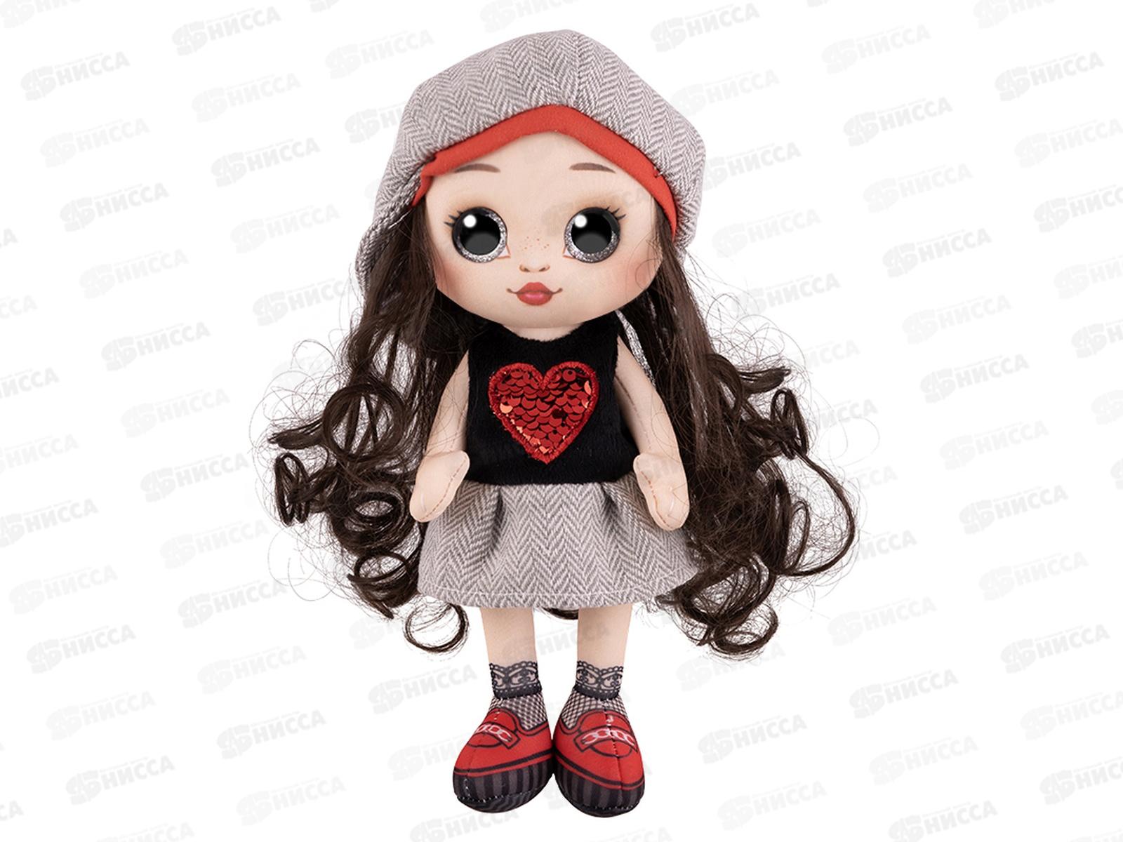 Кукла Эмма, 20см МТ-MRT-D001-20 в коробке MAXITOYS