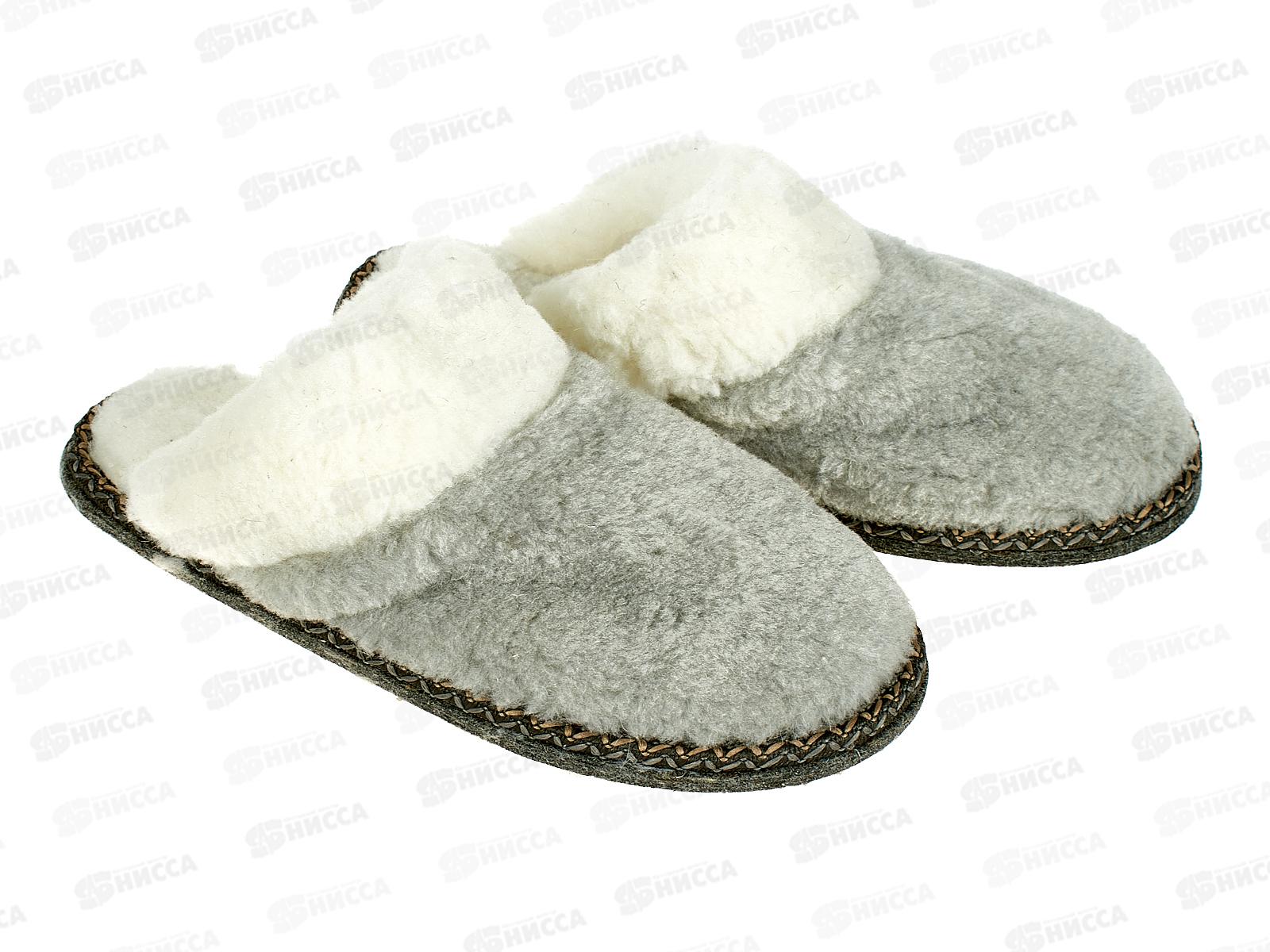 Тапочки мужские домашние 4285 M-М-FUR-P р.46