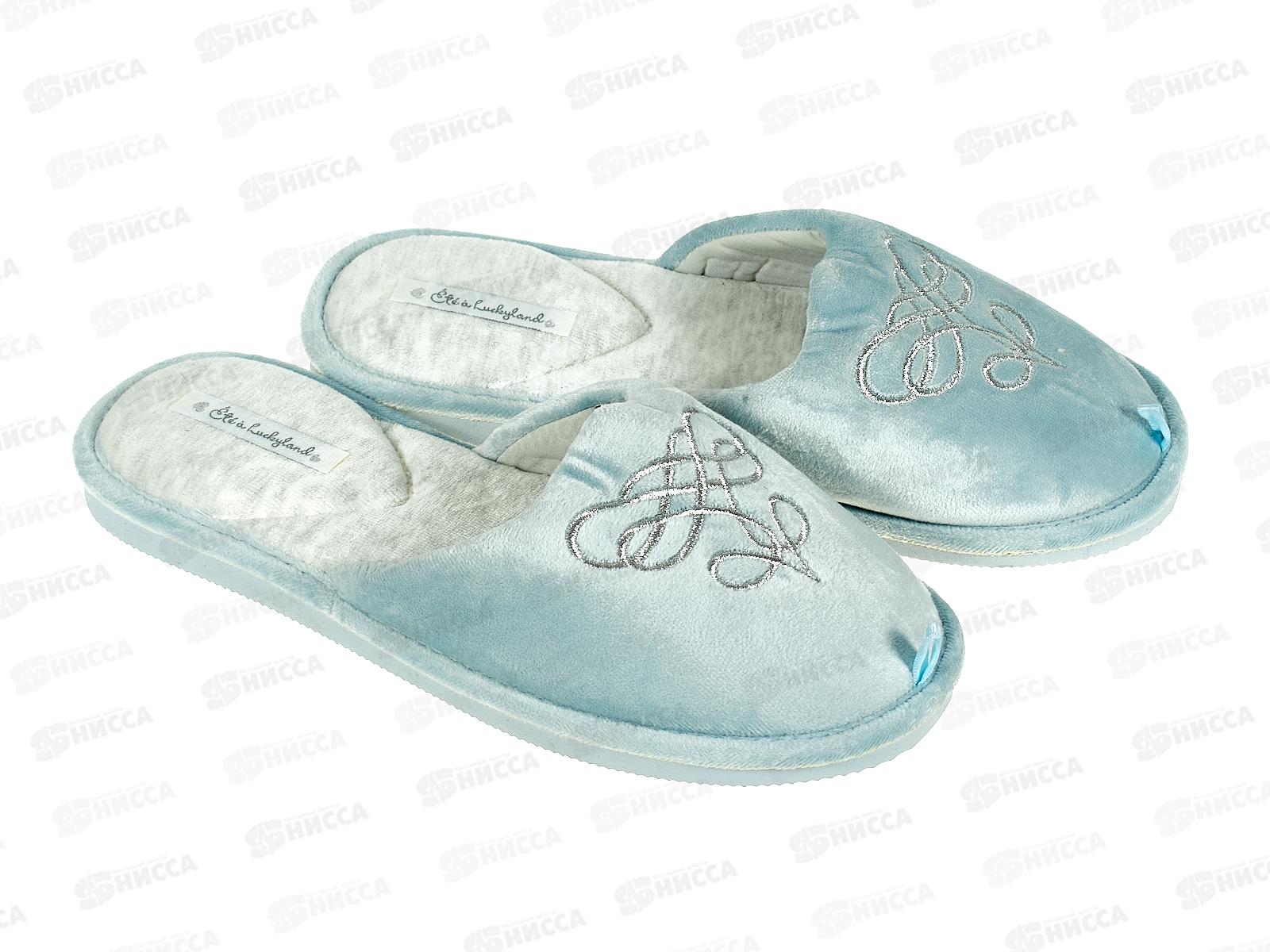 Тапочки женская домашние 3942 W-CH-C р.36 *12