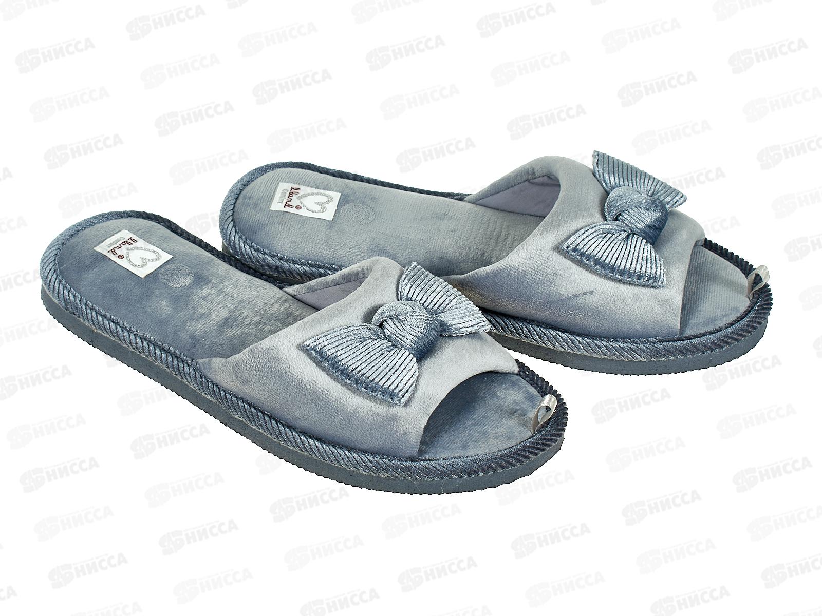 Тапочки женские домашние 4044 W-CH-C р.37 *12