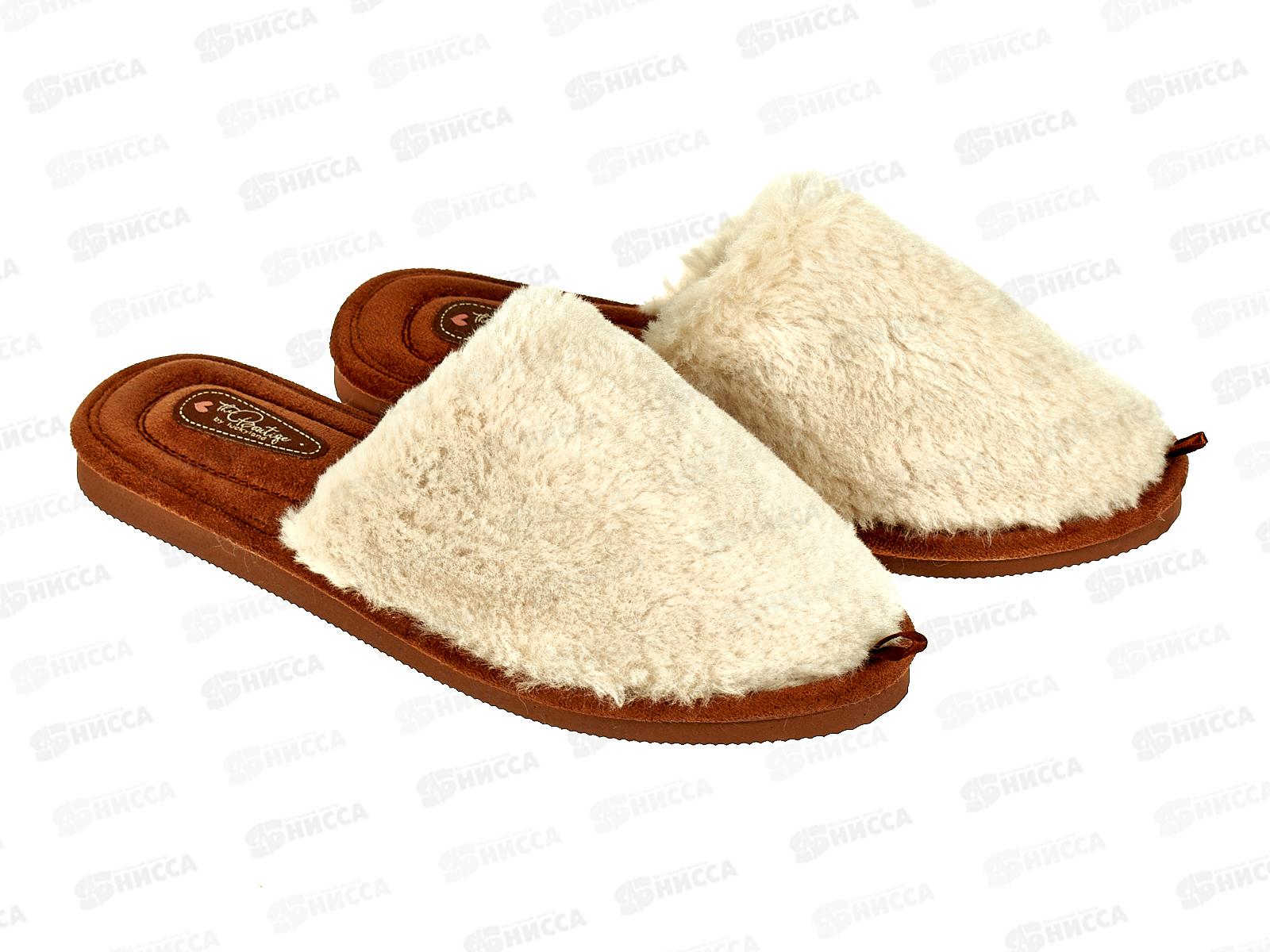 Тапочки женские домашние 4294  W-CH-С р.39 *12