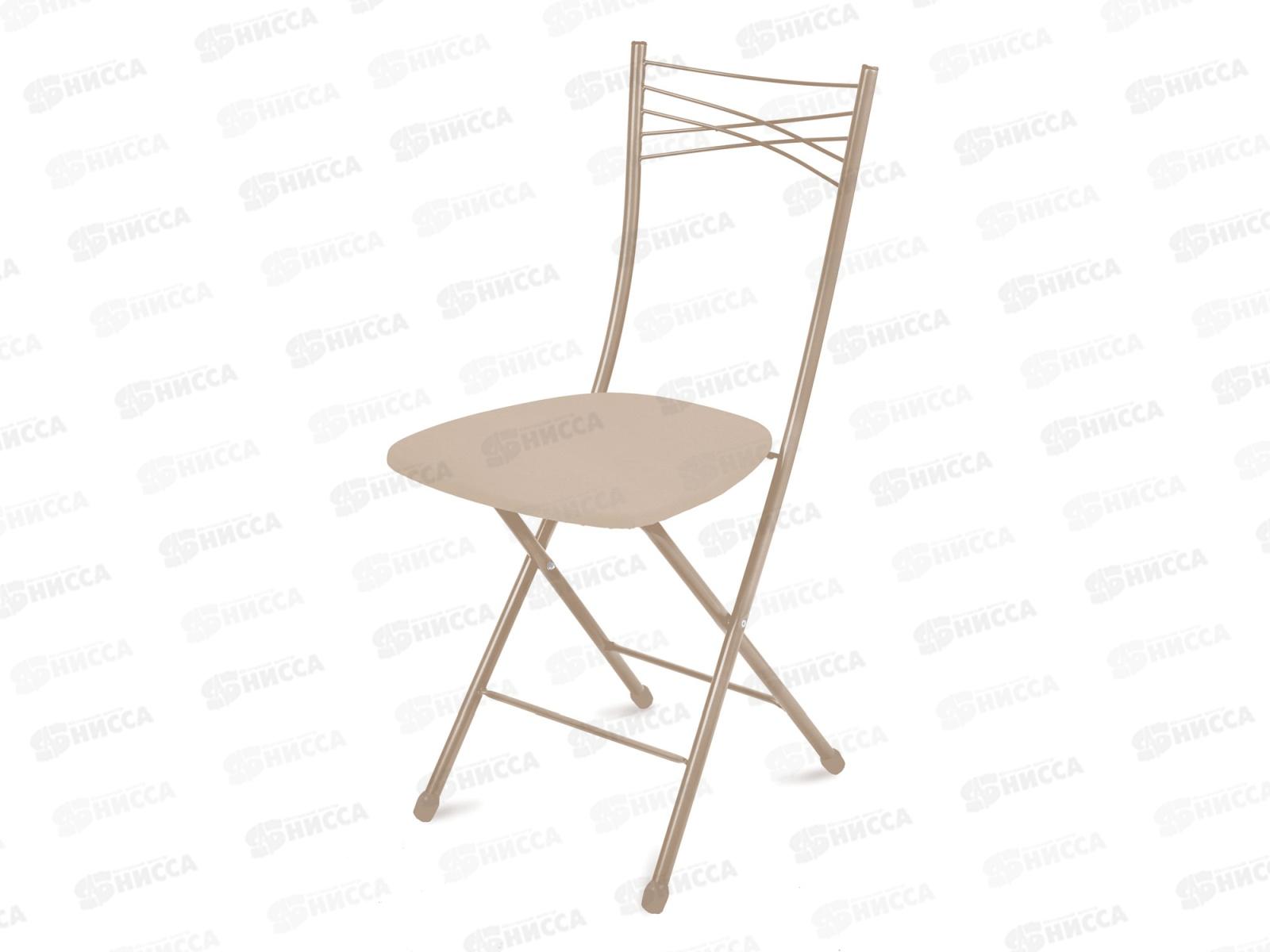 Стул складной &quotНика 1&quot ССН1/11 слоновая кость/беж
