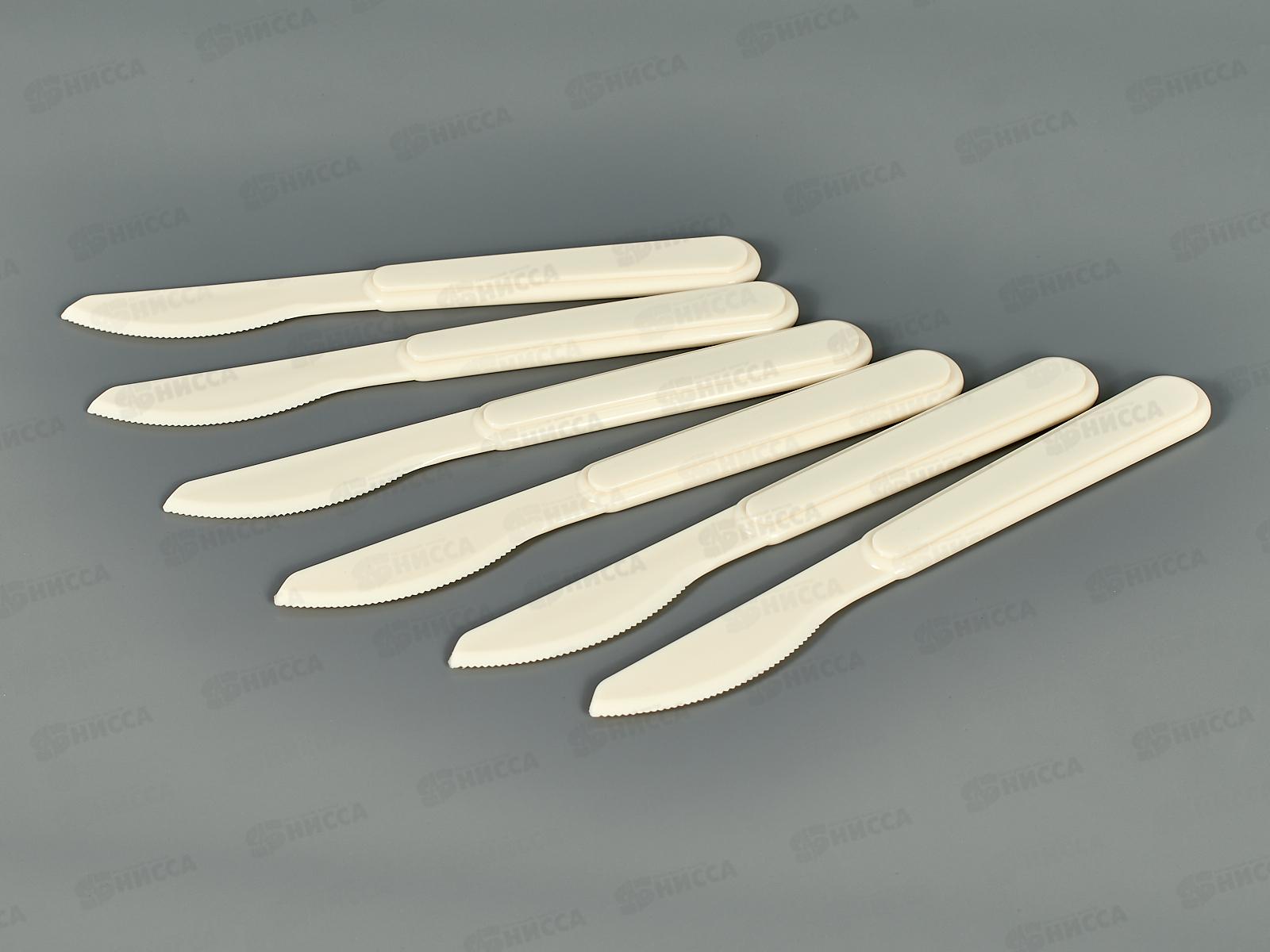 Комплект ножей 6шт светло-бежевый 221129025/01