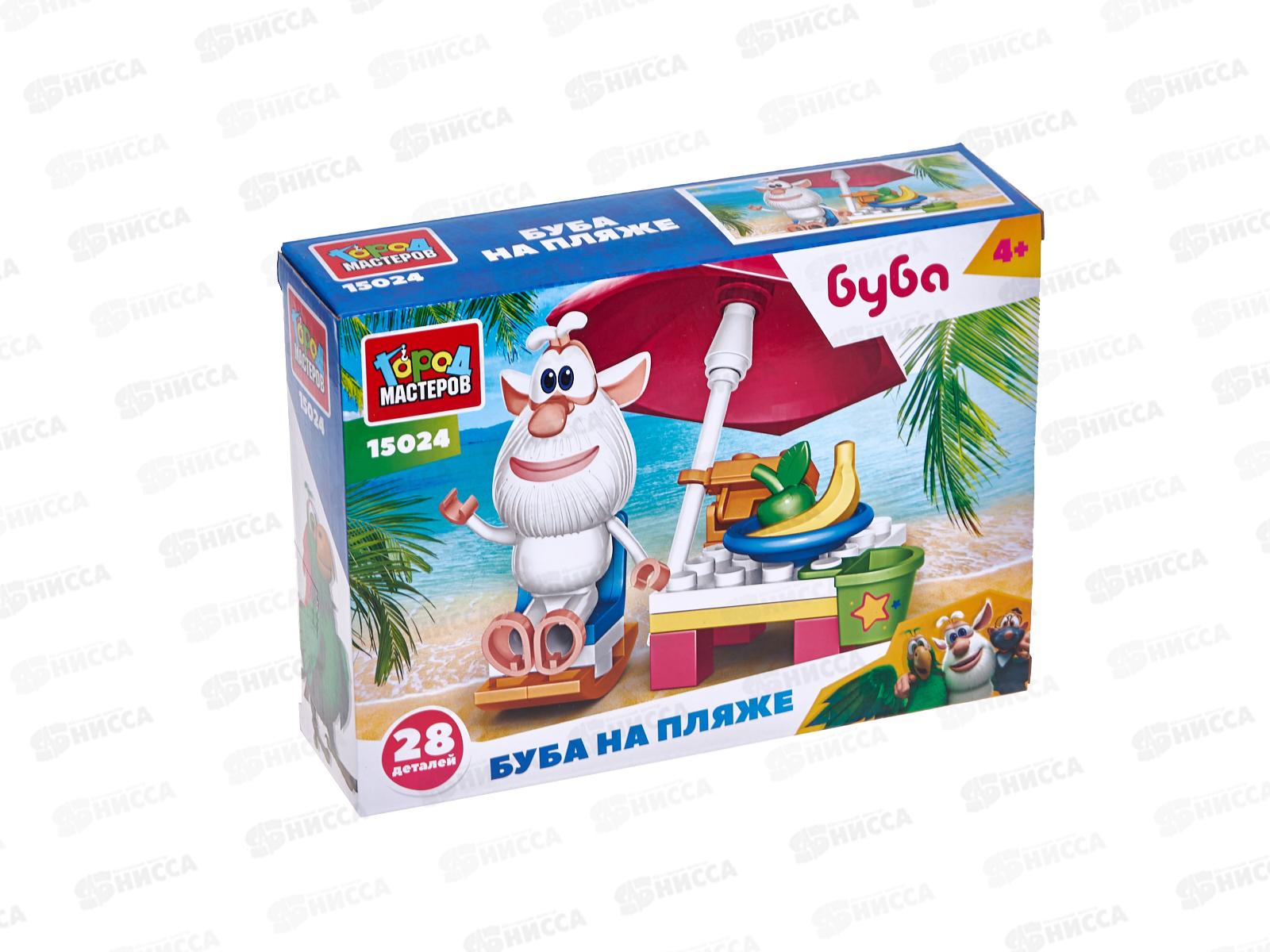 Конструктор "ГОРОД МАСТЕРОВ" БУБА, Буба на пляже, 28 дет., 15024-АА
