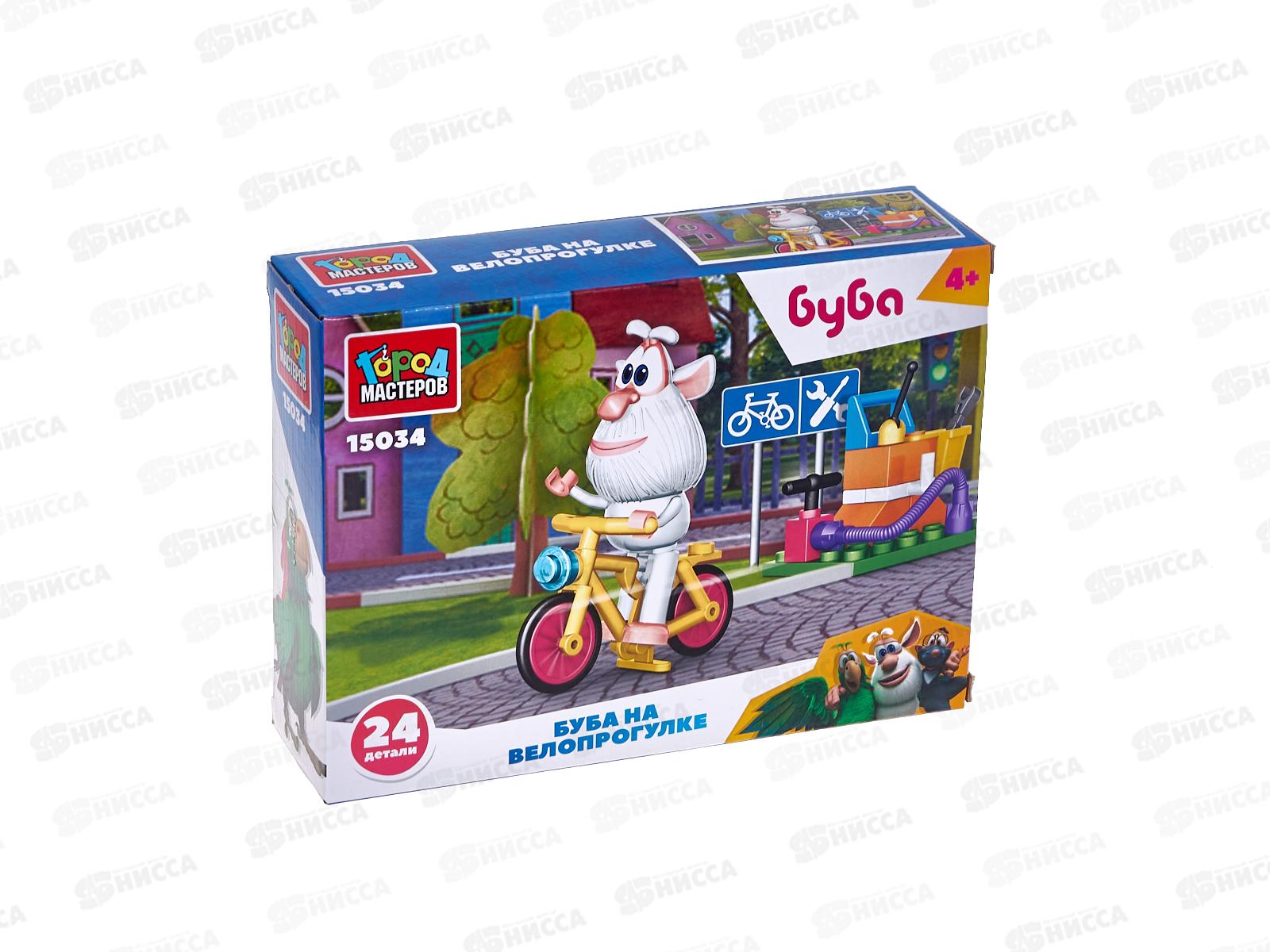 Конструктор "ГОРОД МАСТЕРОВ" БУБА, Буба на велопрогулке, 24 дет., 15034-АА