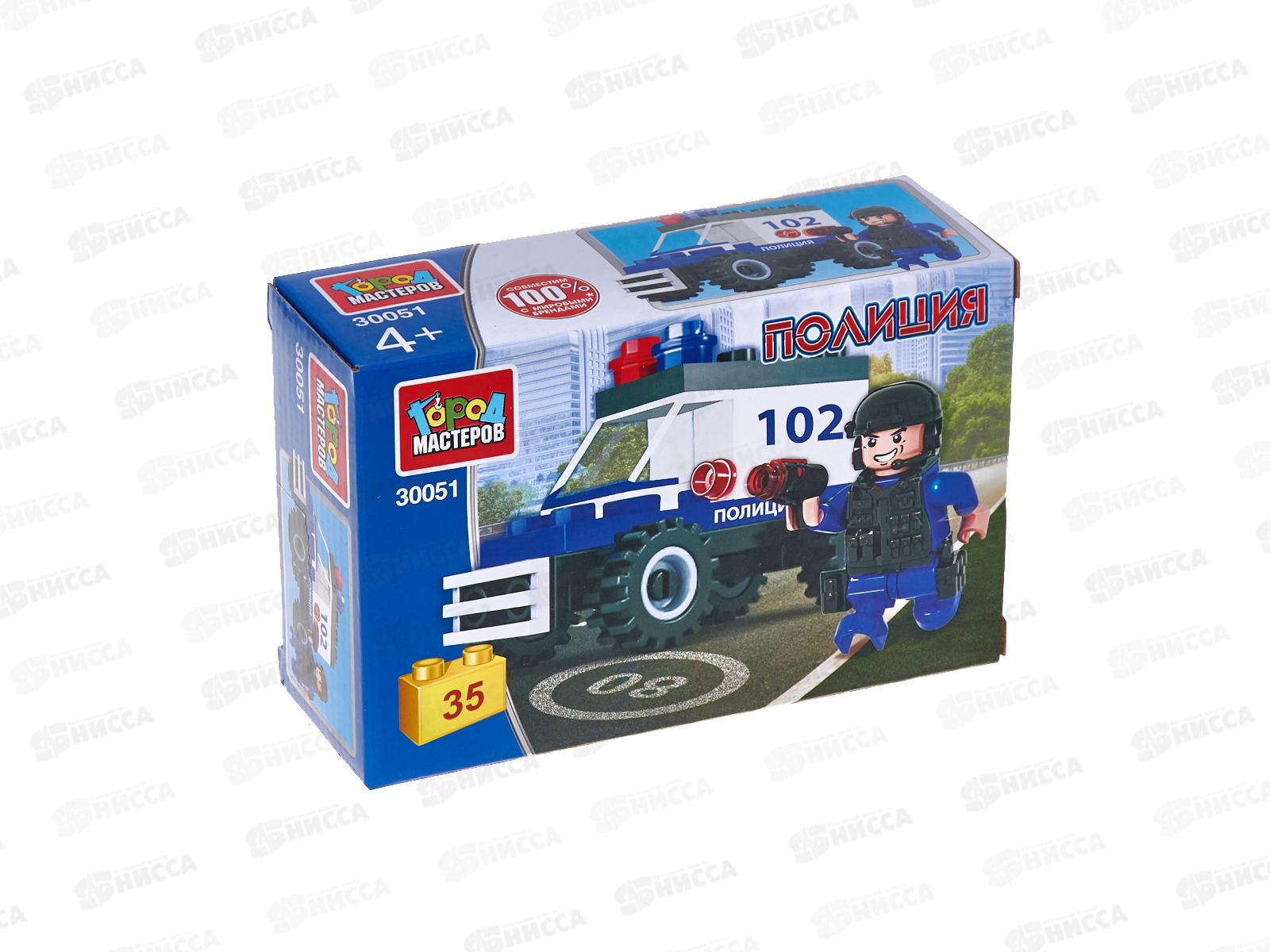 Конструктор &quotГОРОД МАСТЕРОВ&quot Полицейский на машине 35дет. 30051-АА