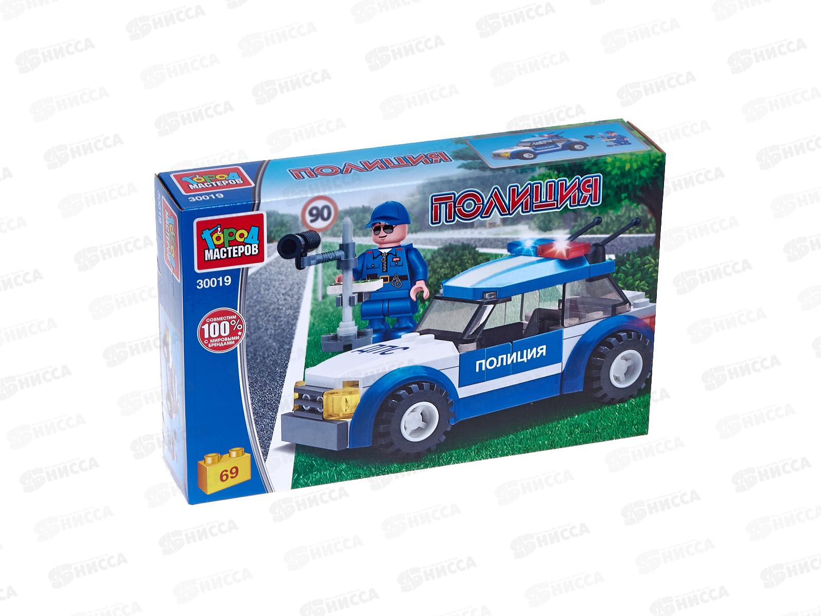 Конструктор "ГОРОД МАСТЕРОВ" Полицейская машина, 69дет, 30019-КК